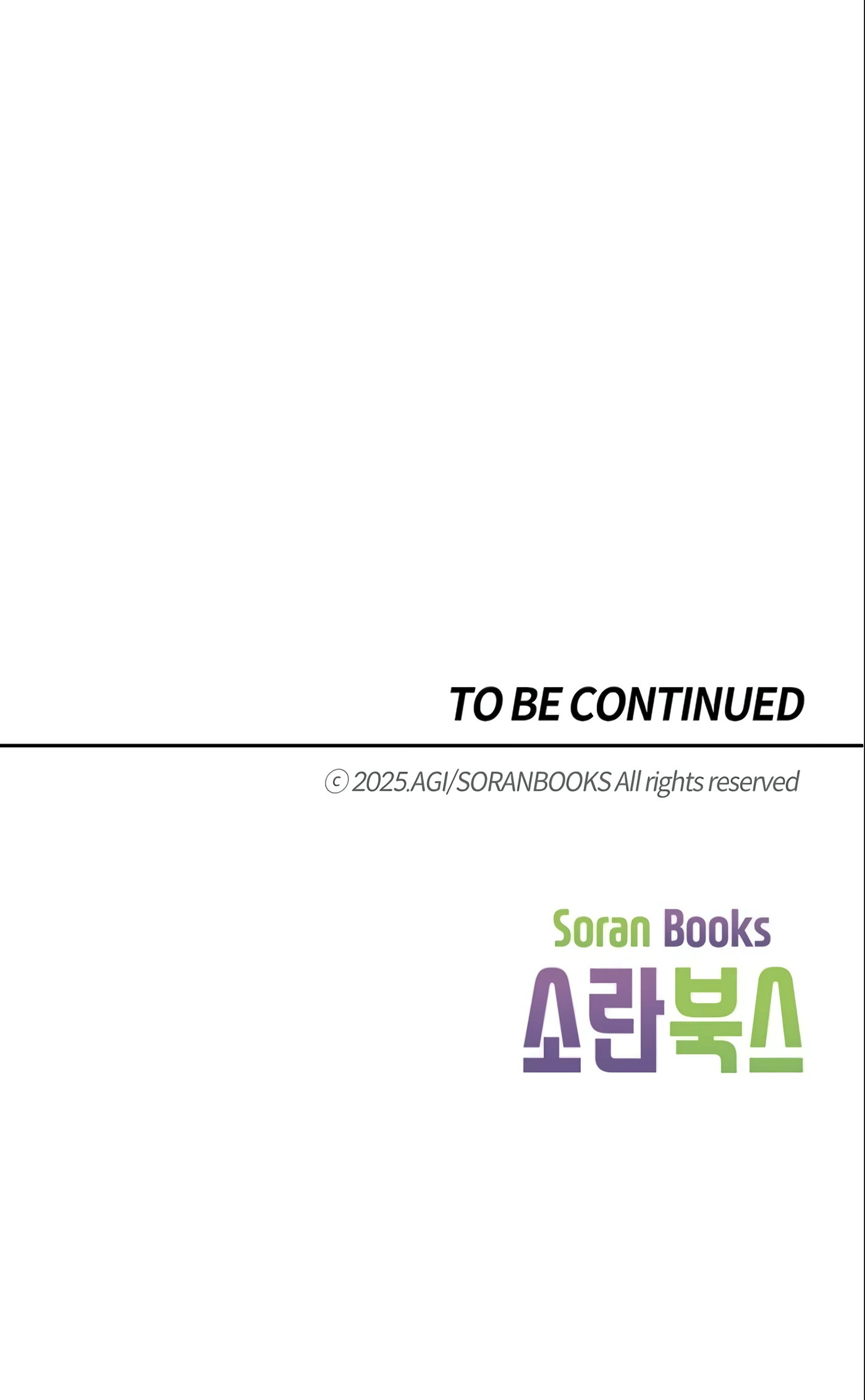 Page 7333