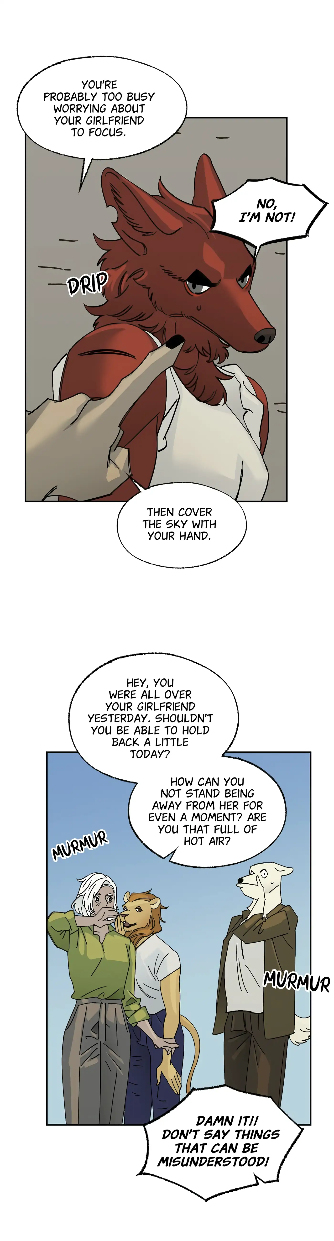 Page 7378