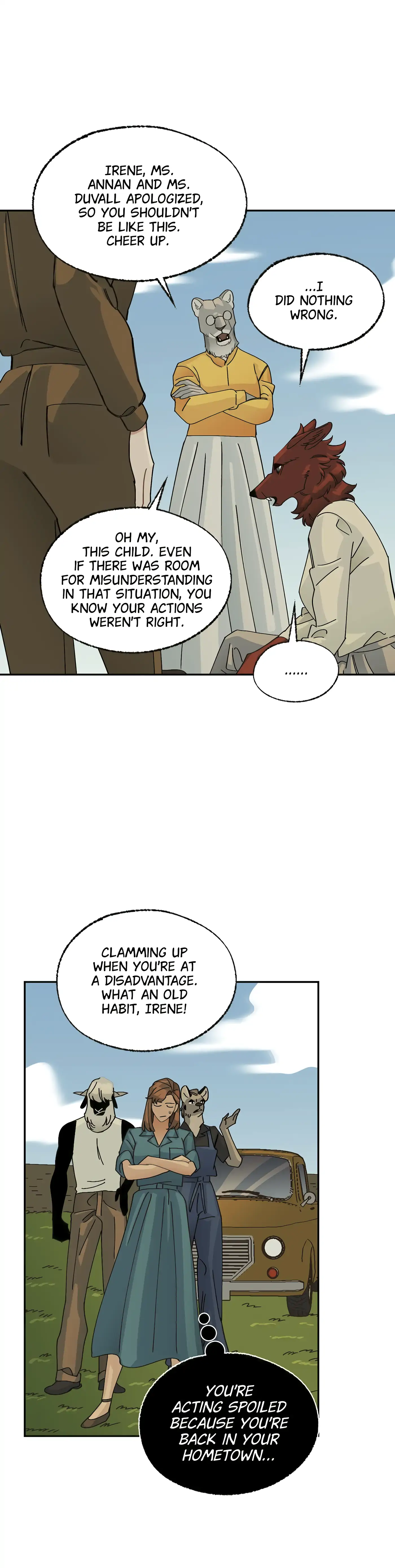Page 7469