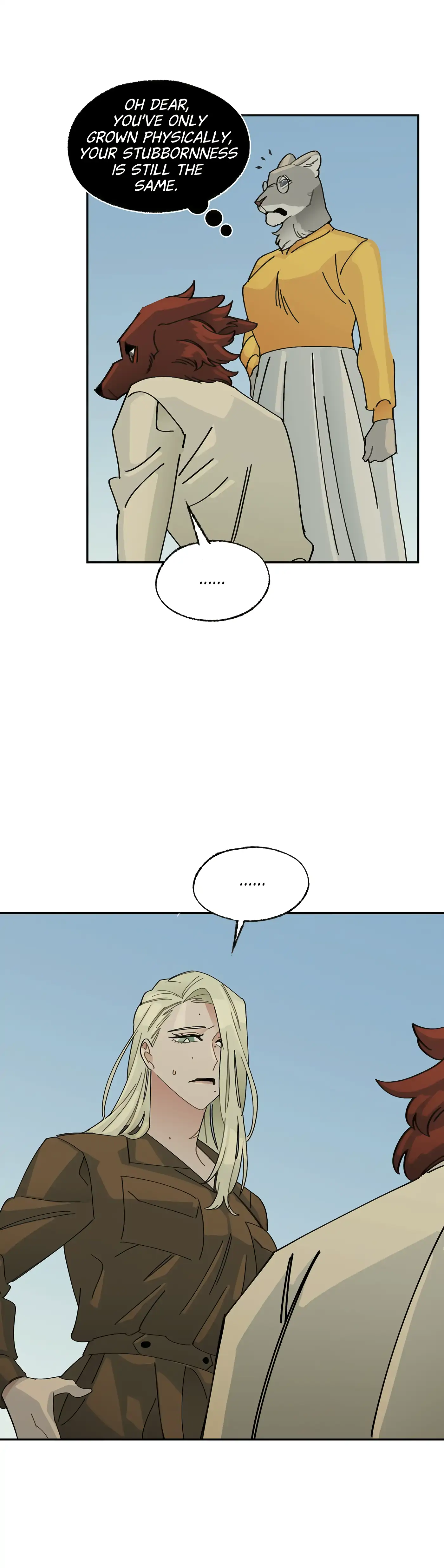 Page 7470