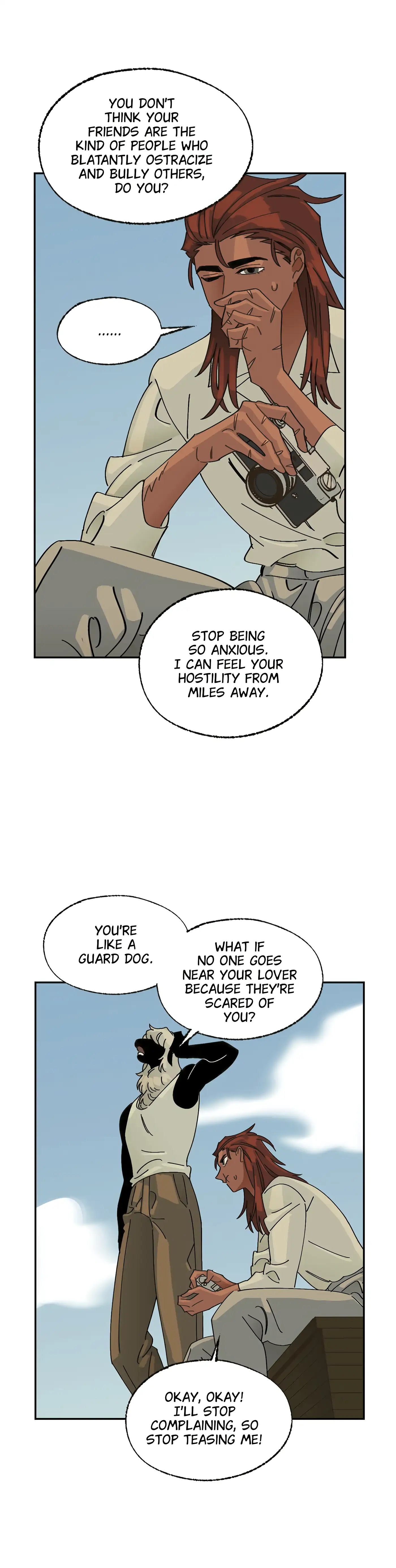 Page 7454