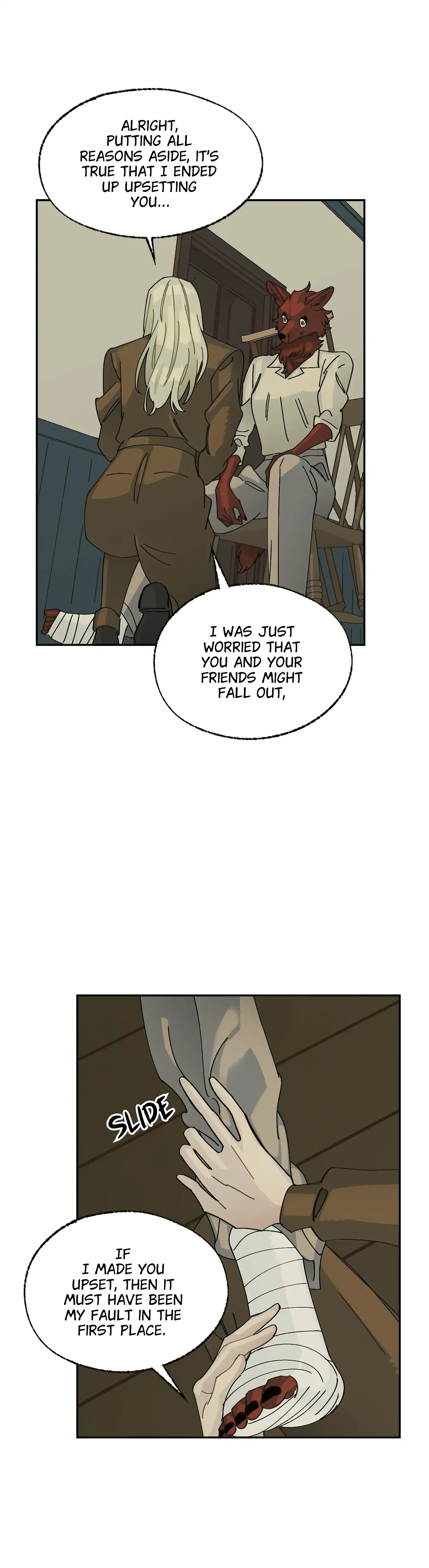 Page 7491