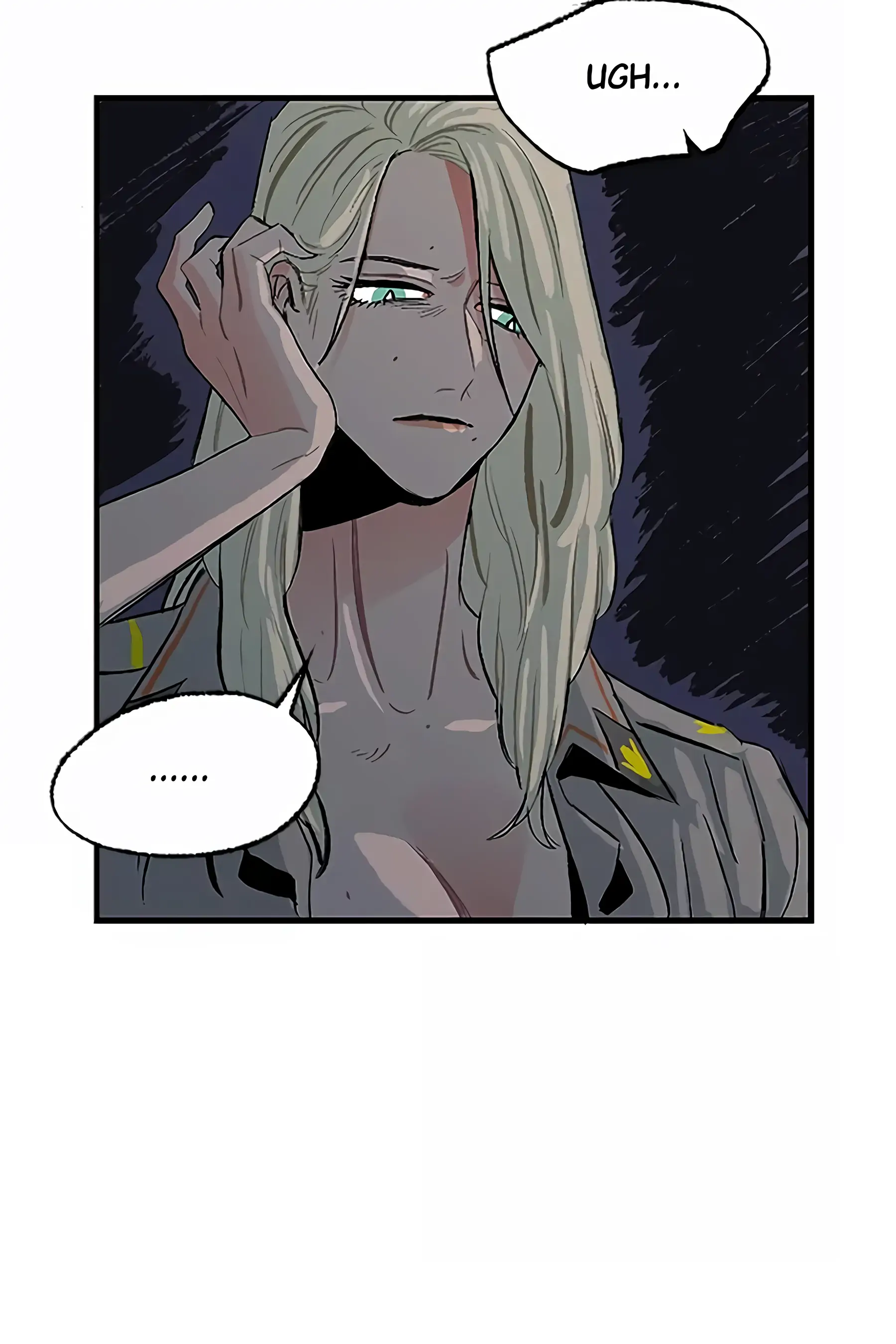 Page 1633