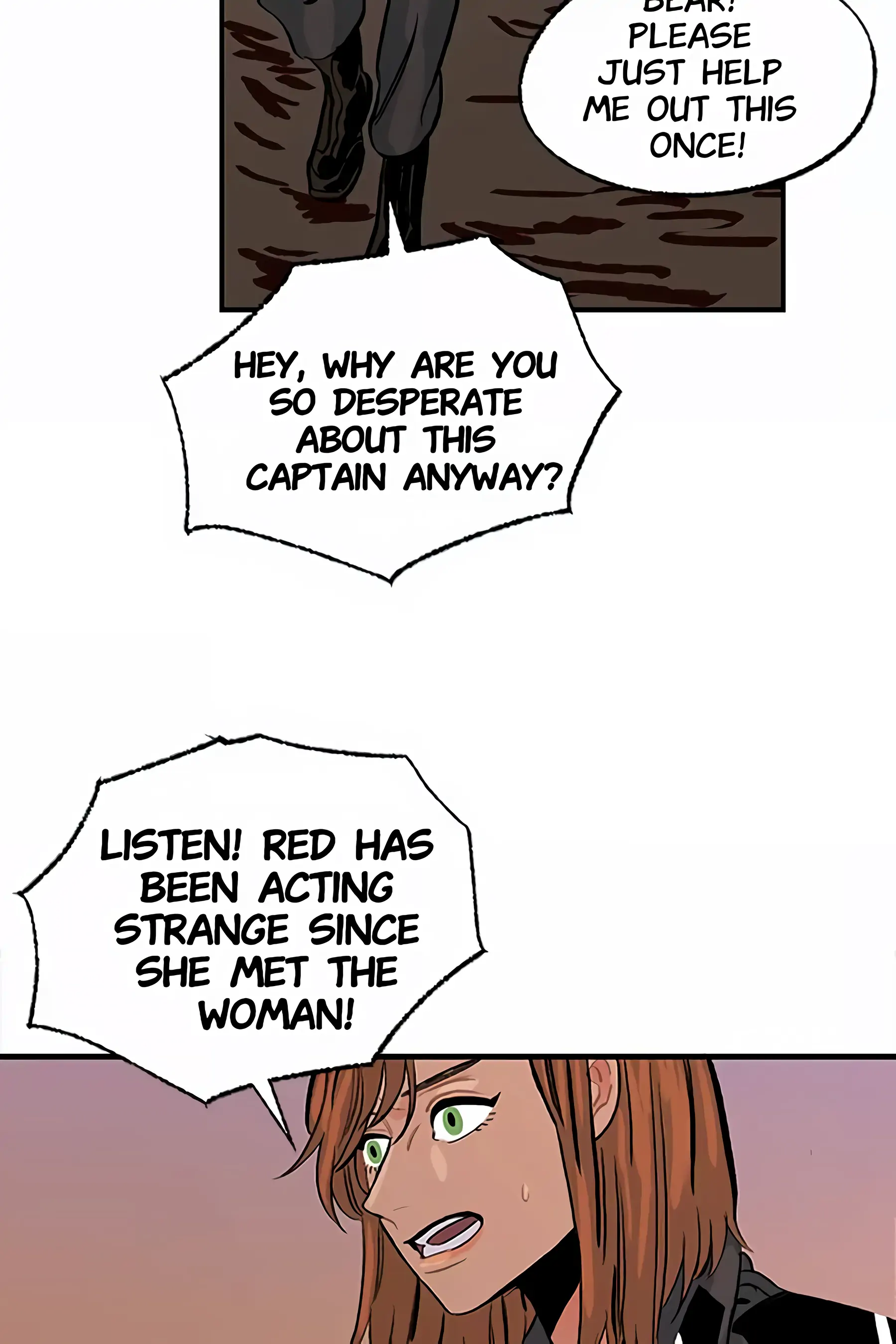 Page 1781