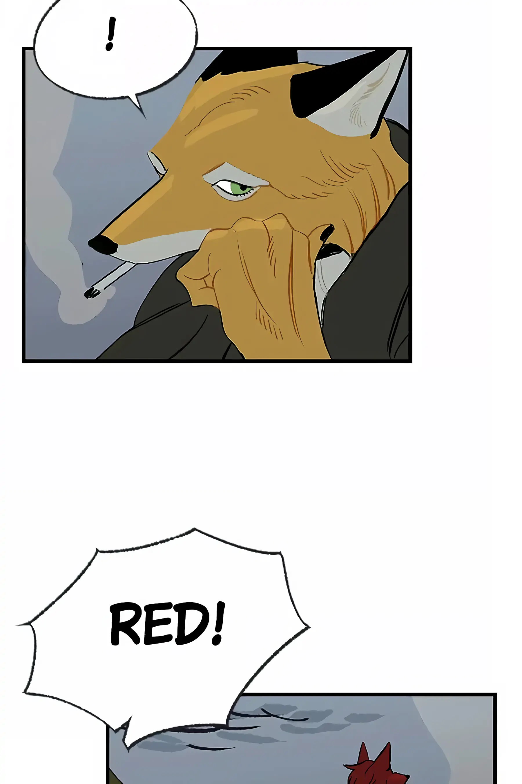 Page 1984