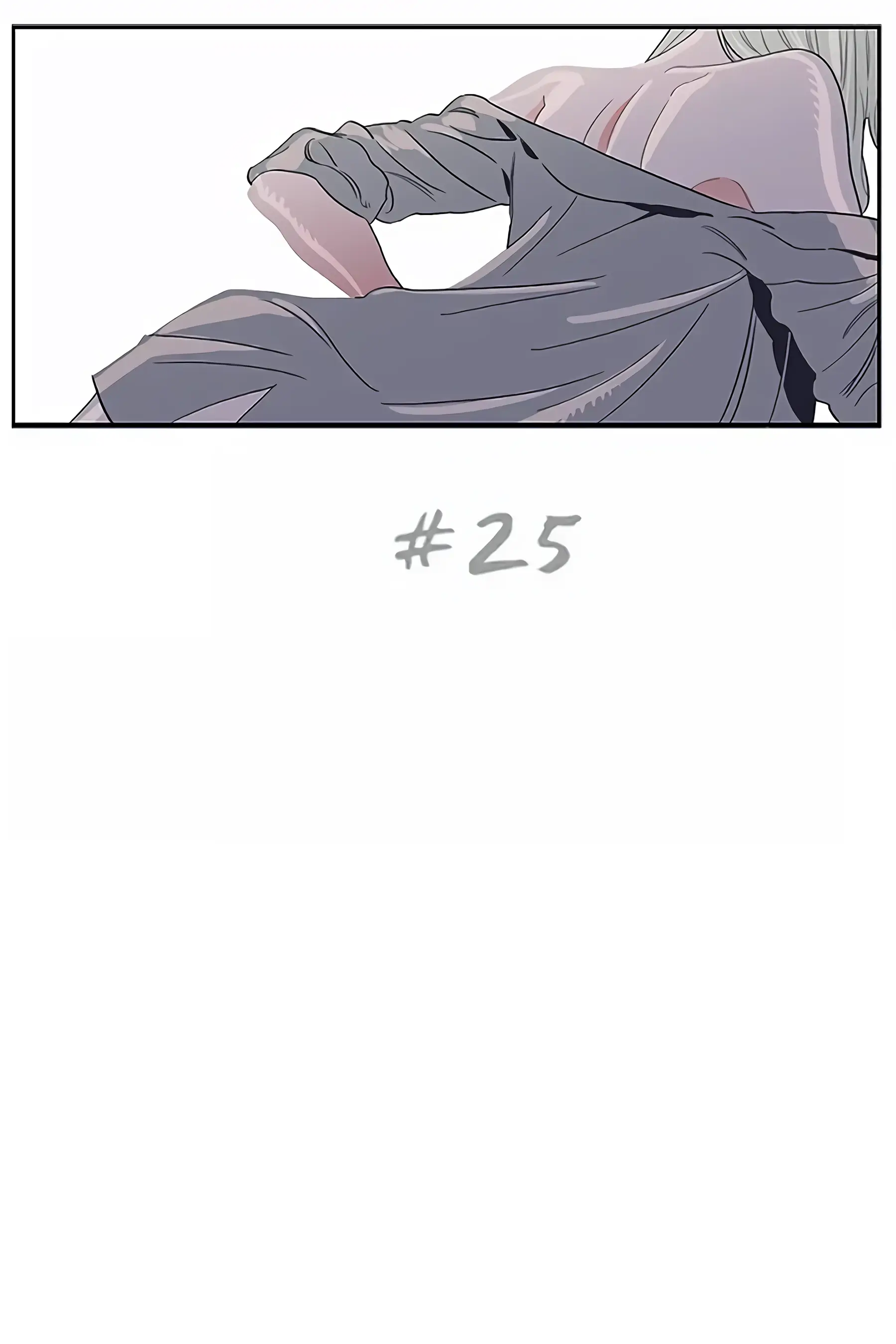 Page 2076