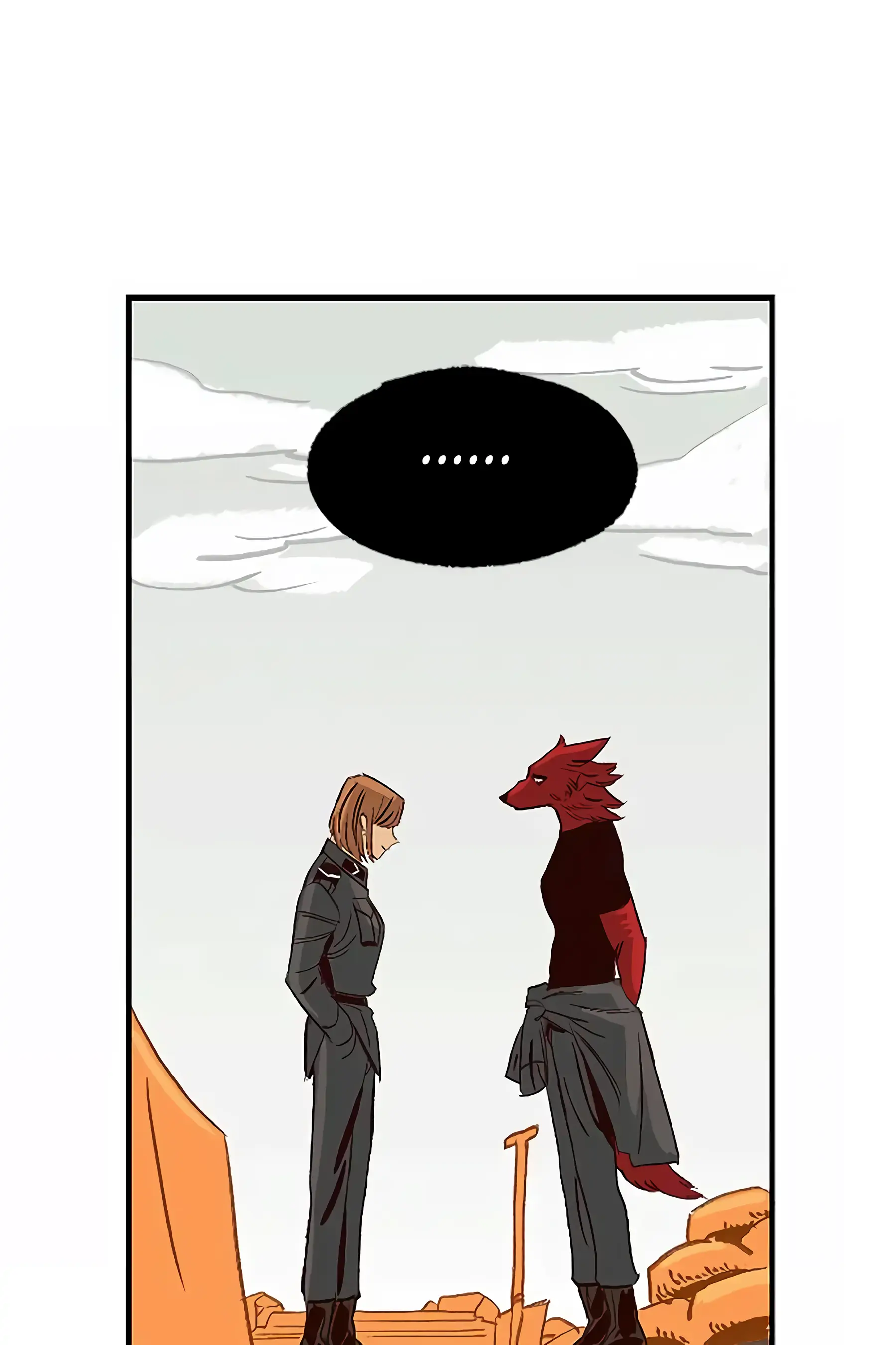 Page 2546
