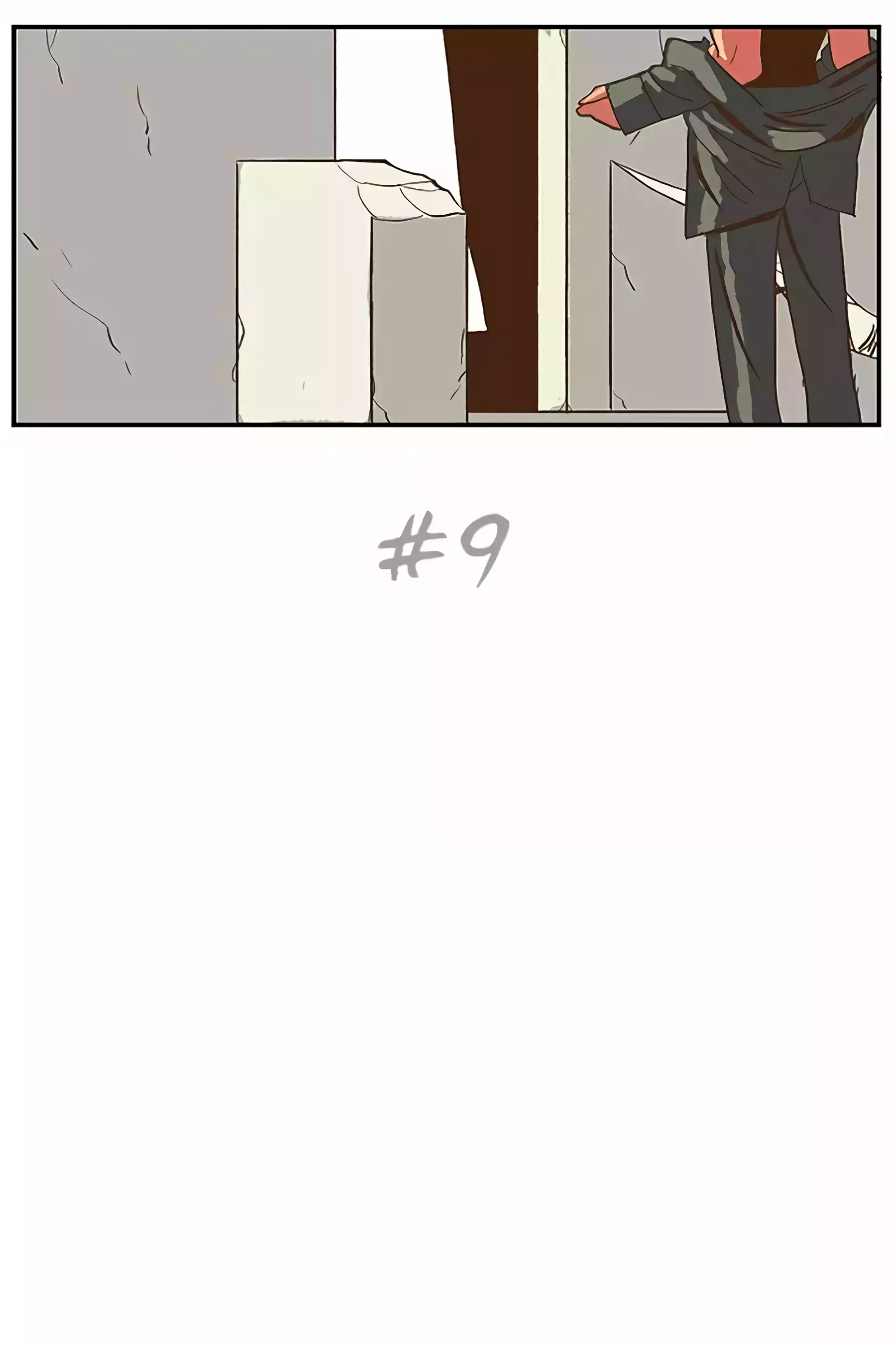 Page 667