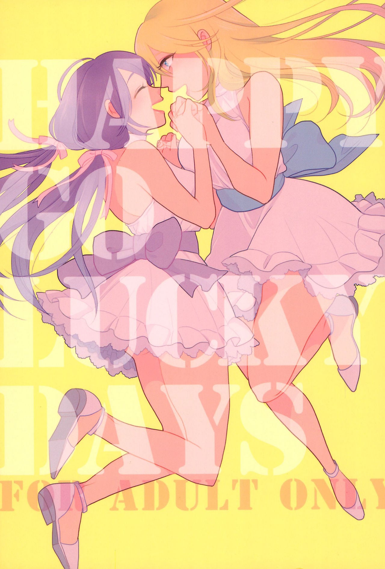 Happy Go Lucky Days — romance Galería