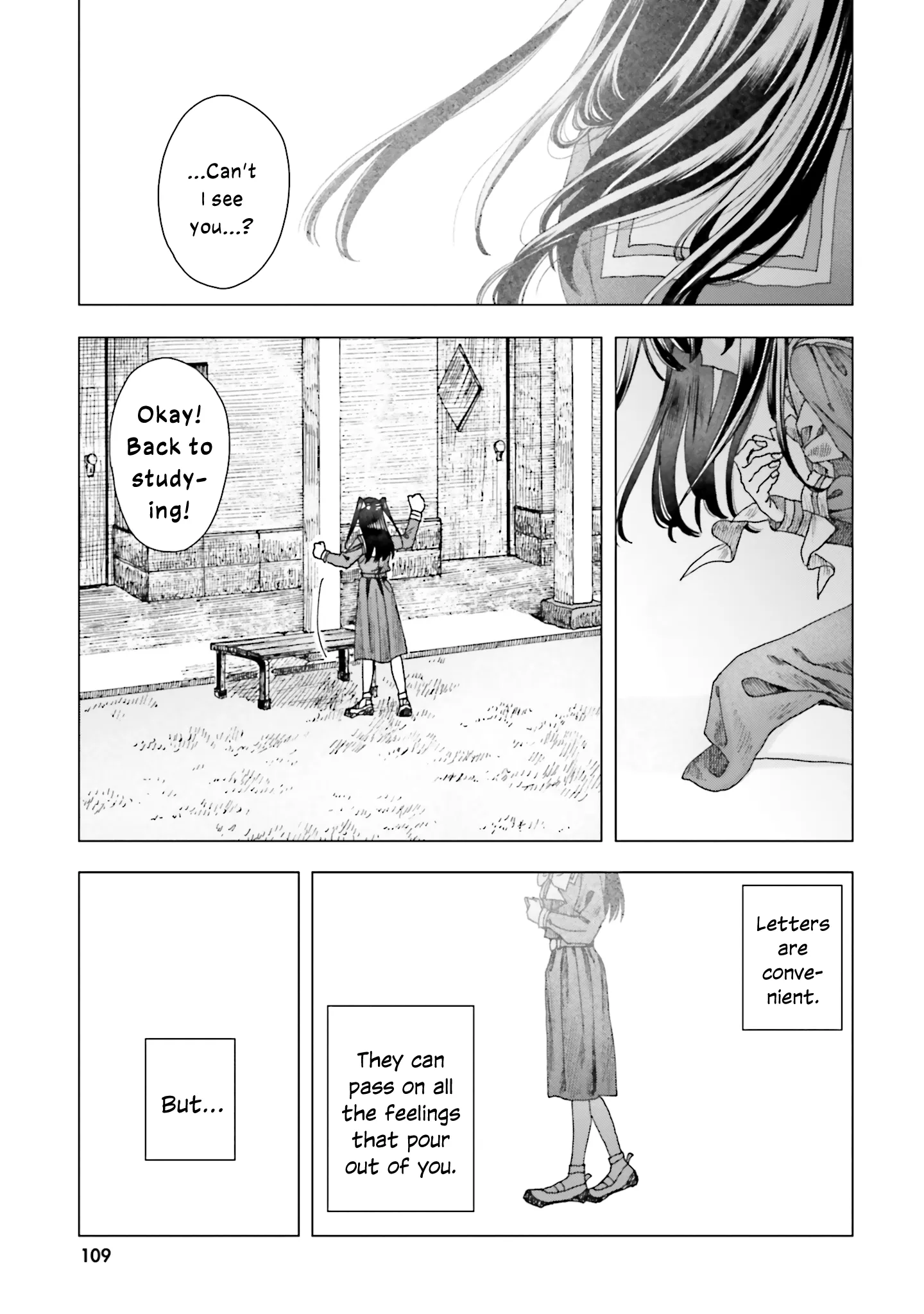 Page 105