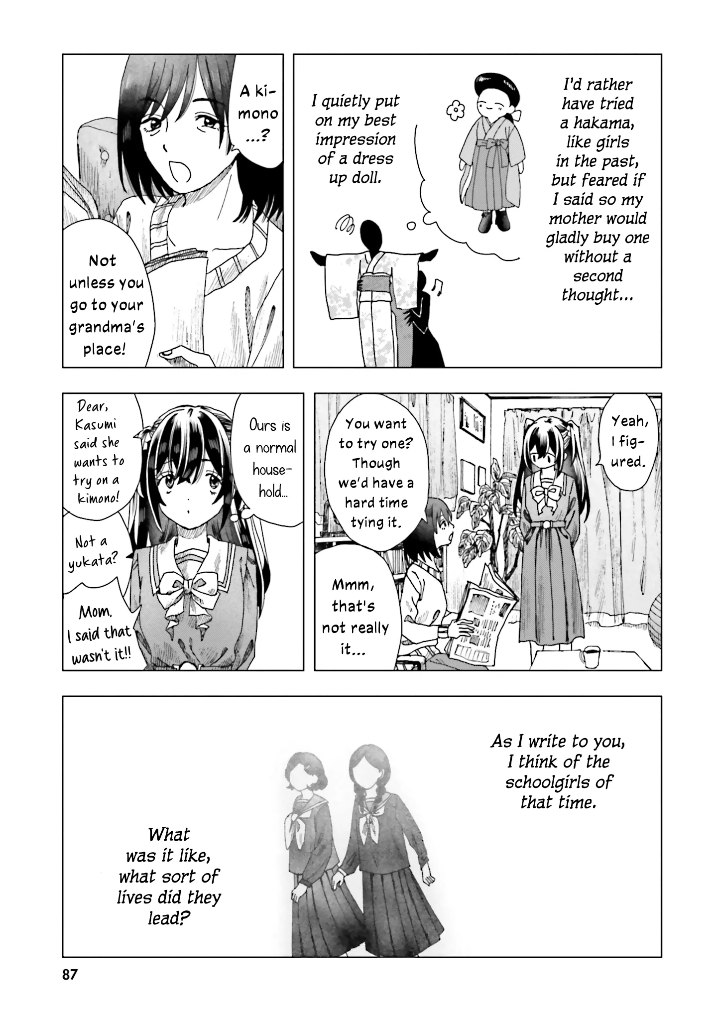 Page 83