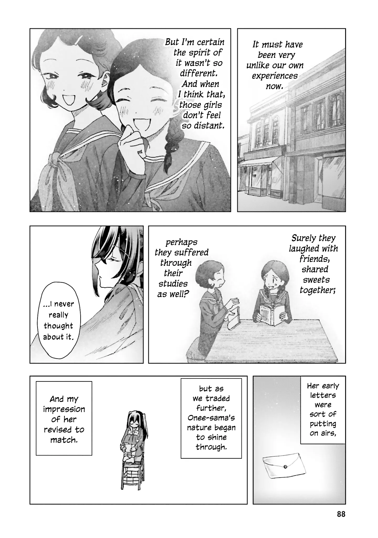 Page 84