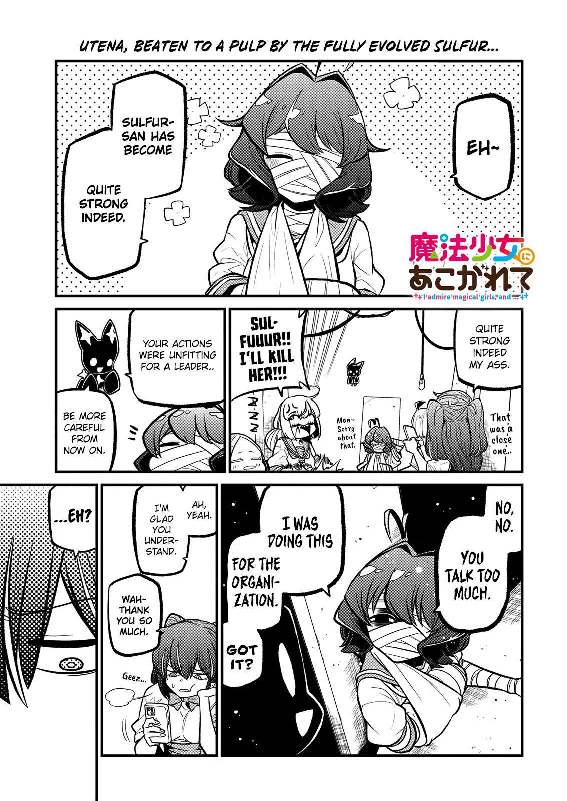 Page 846
