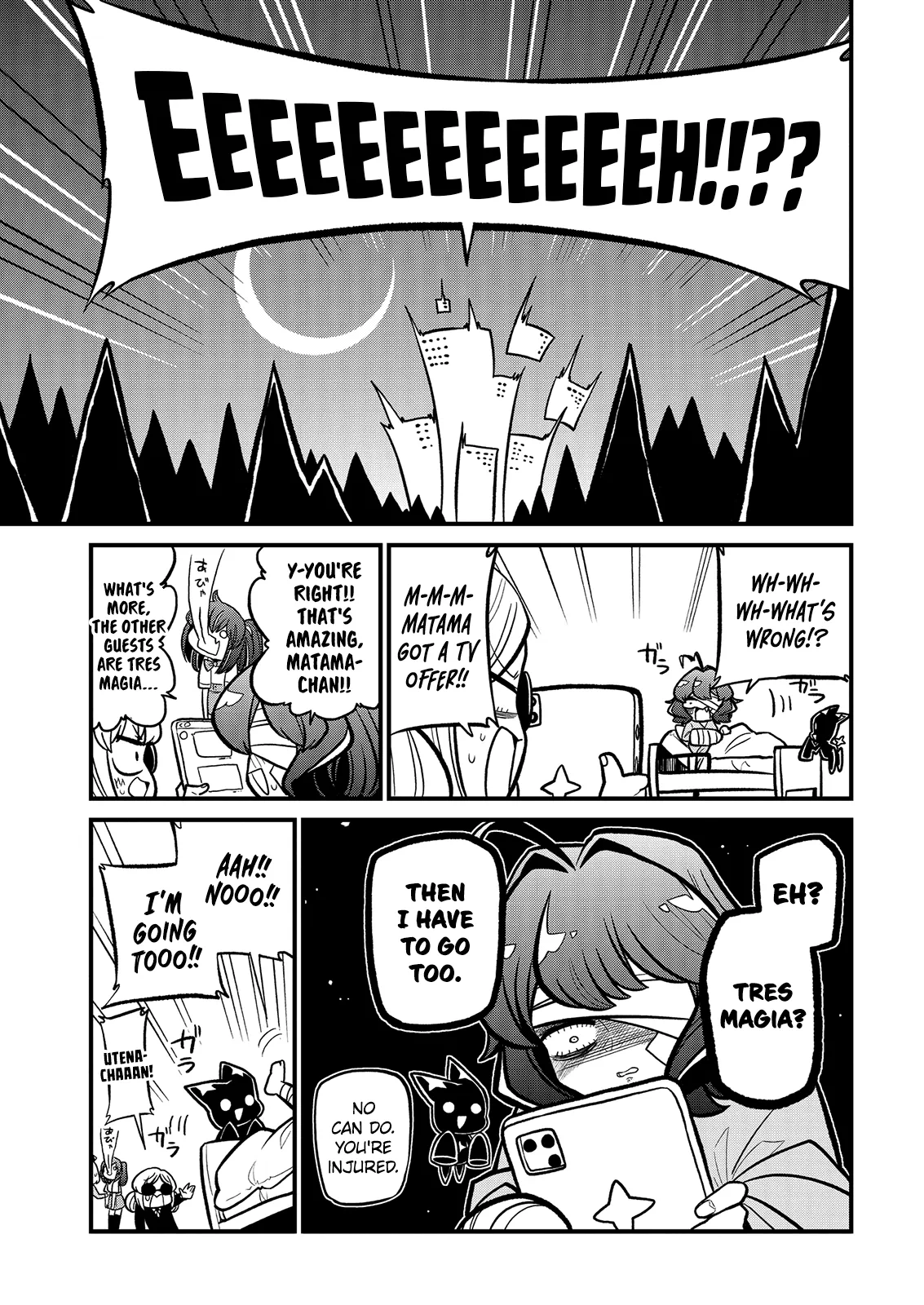 Page 856