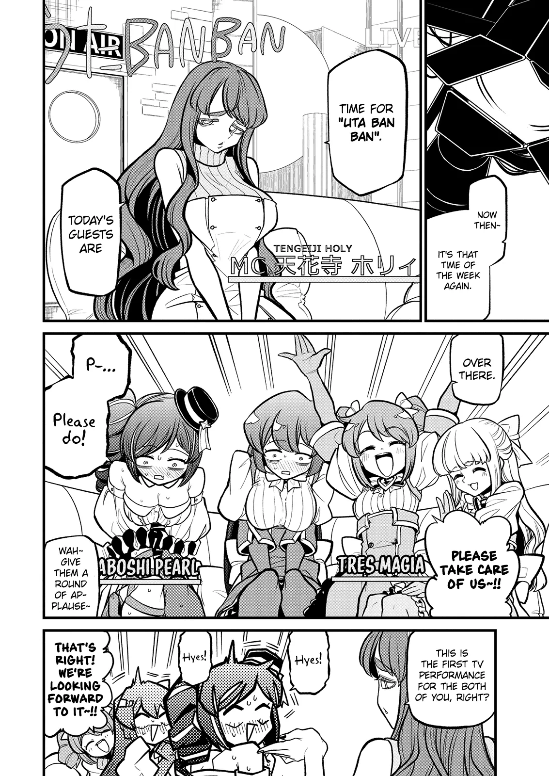 Page 857