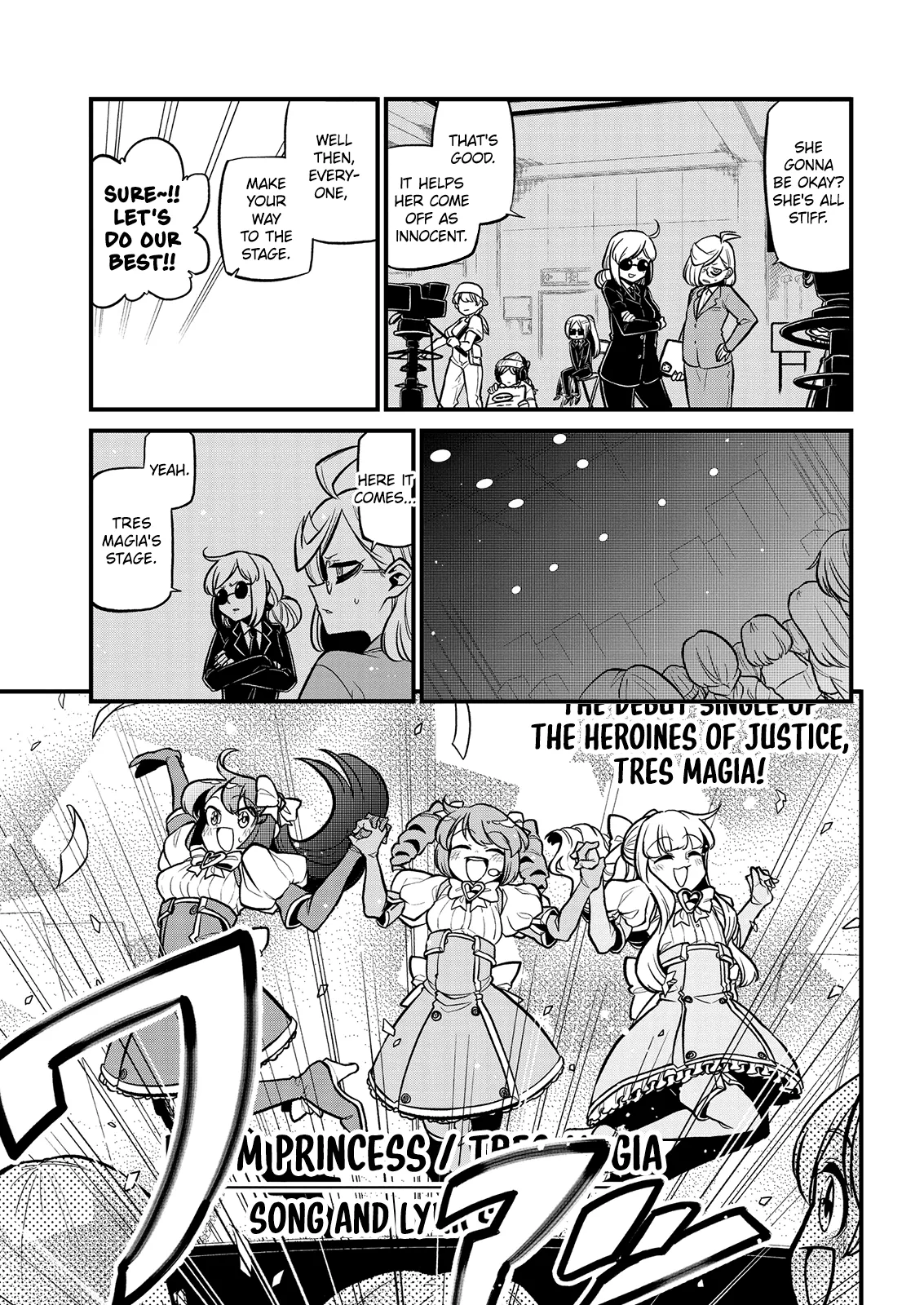 Page 858