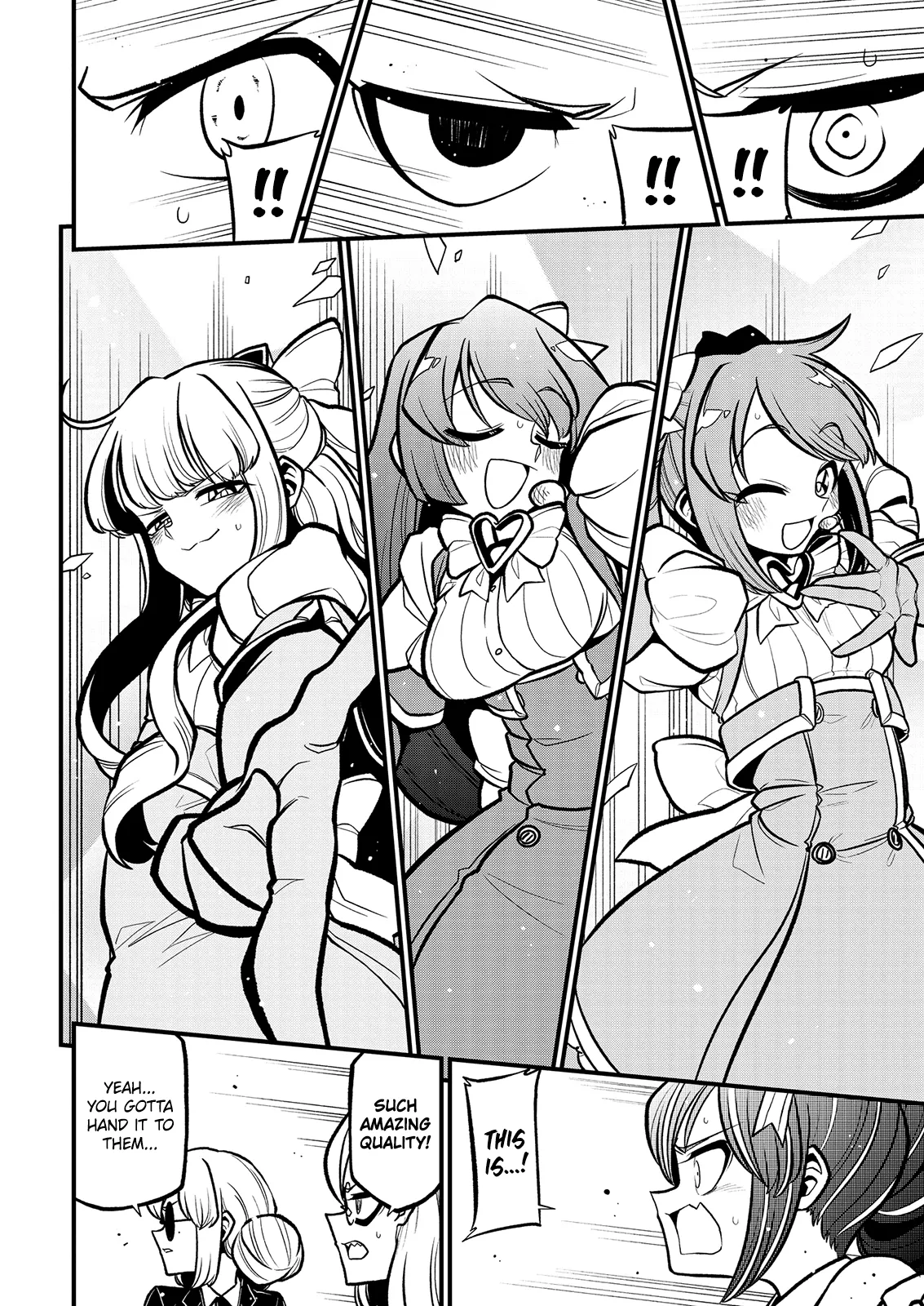 Page 859