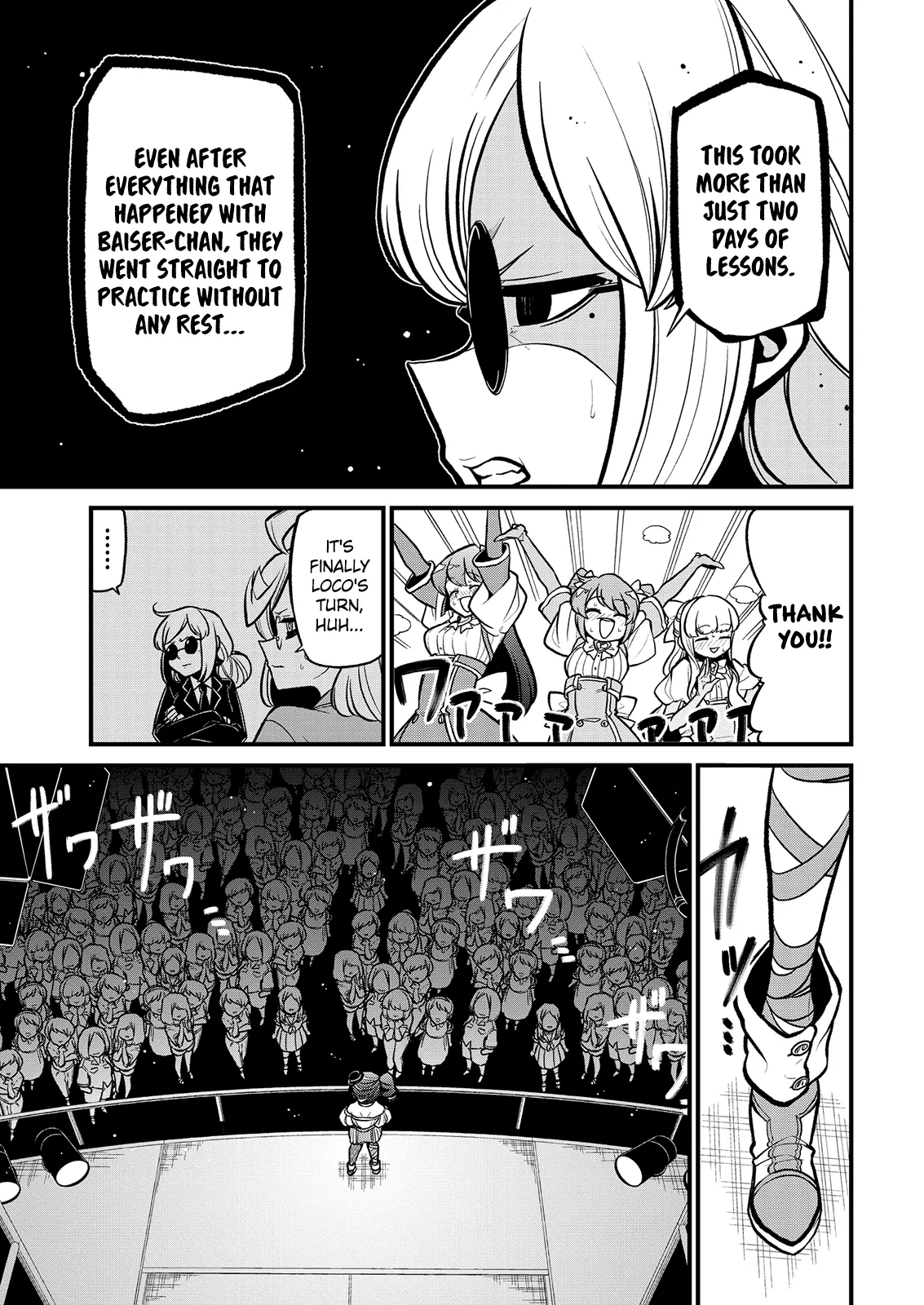 Page 860