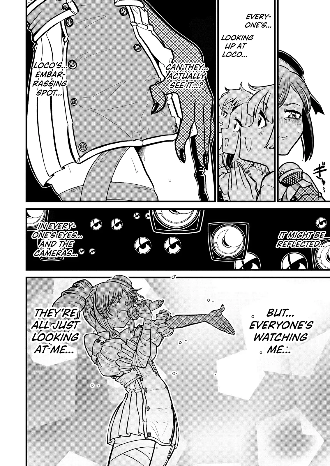Page 861