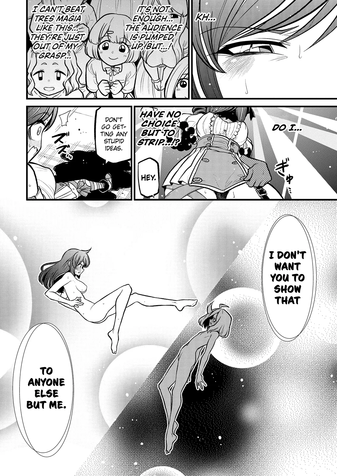 Page 863