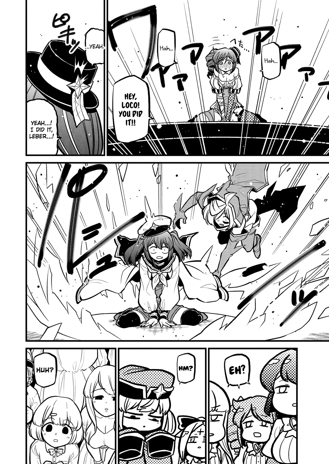 Page 867