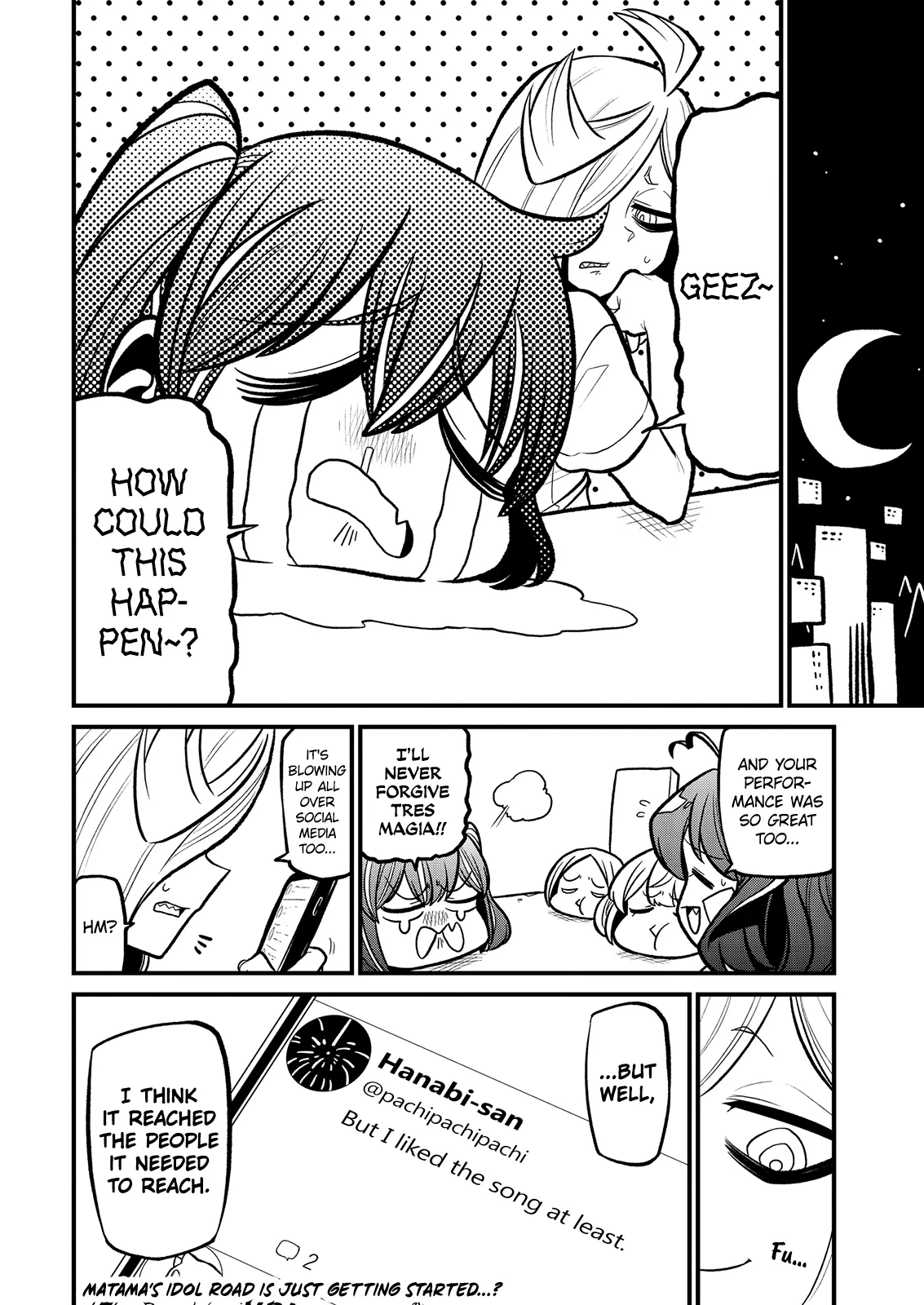 Page 869