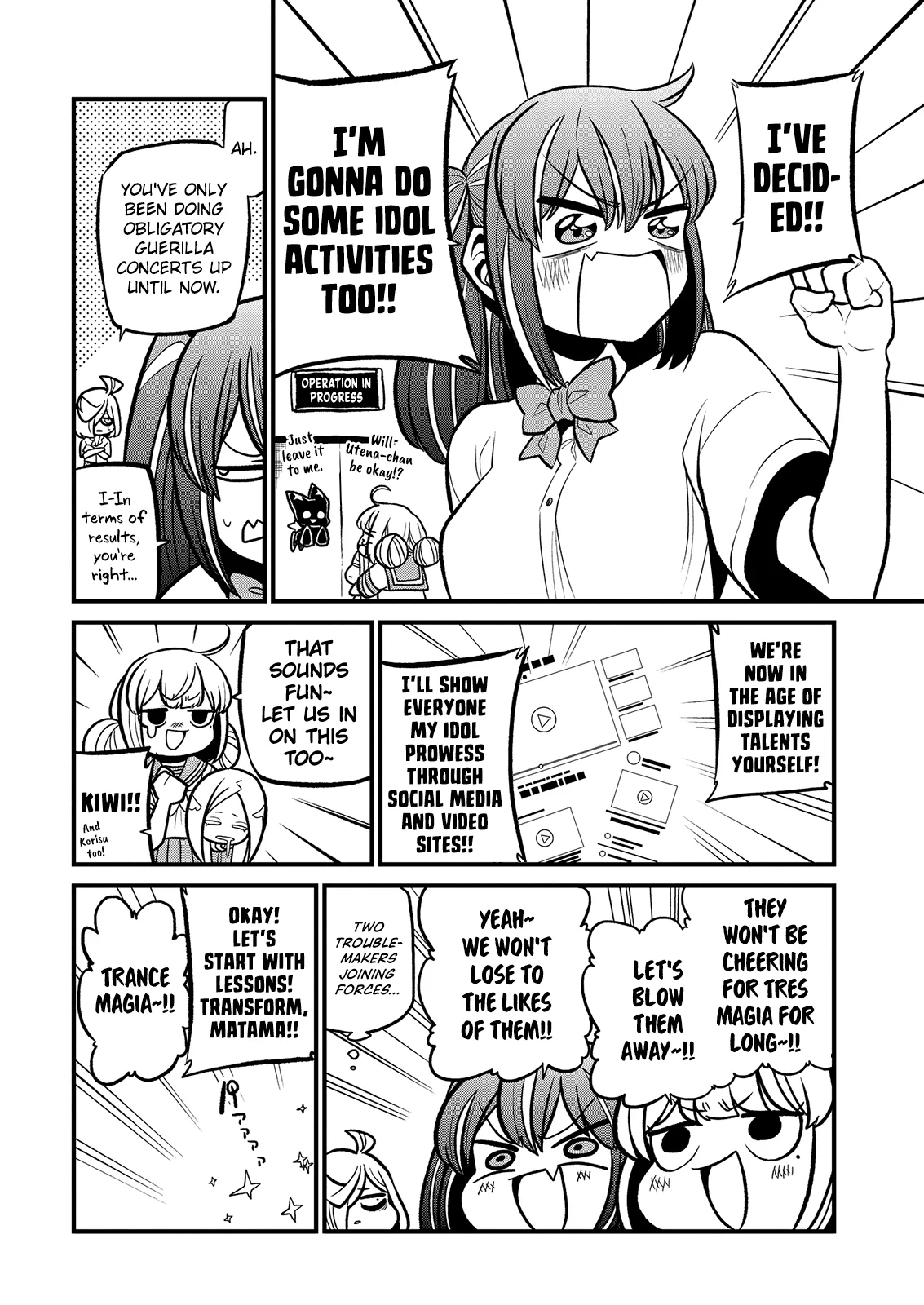 Page 849