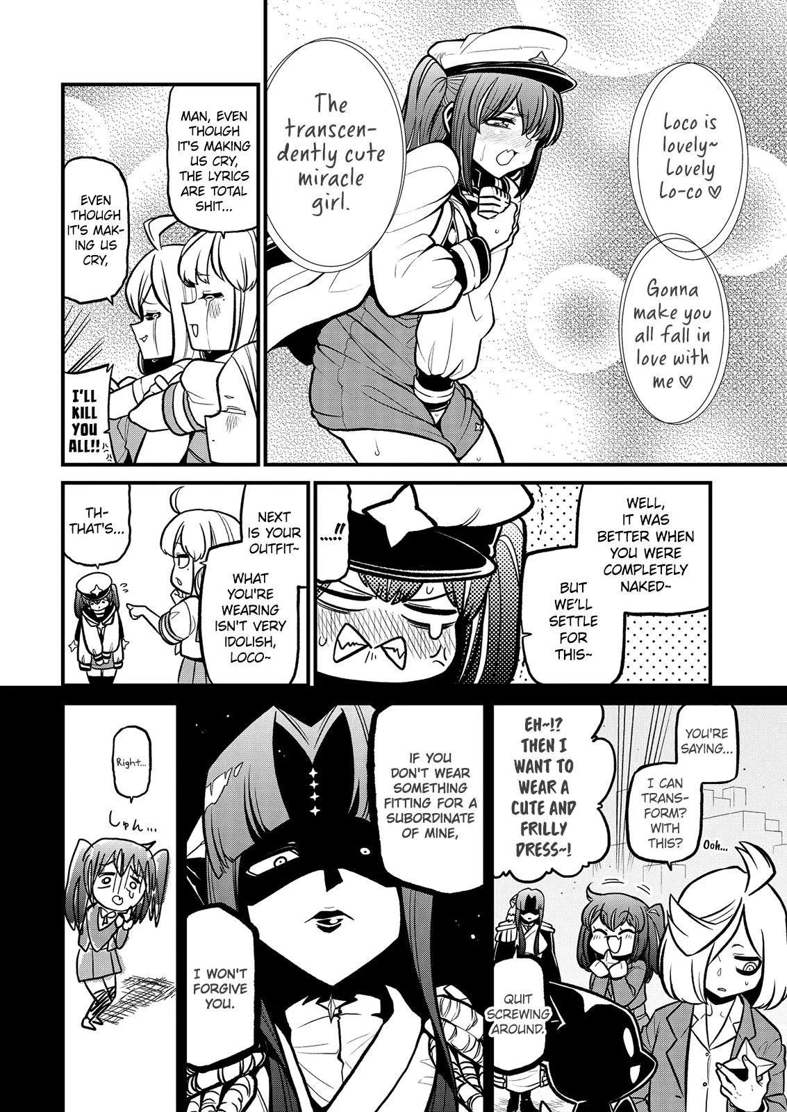Page 851
