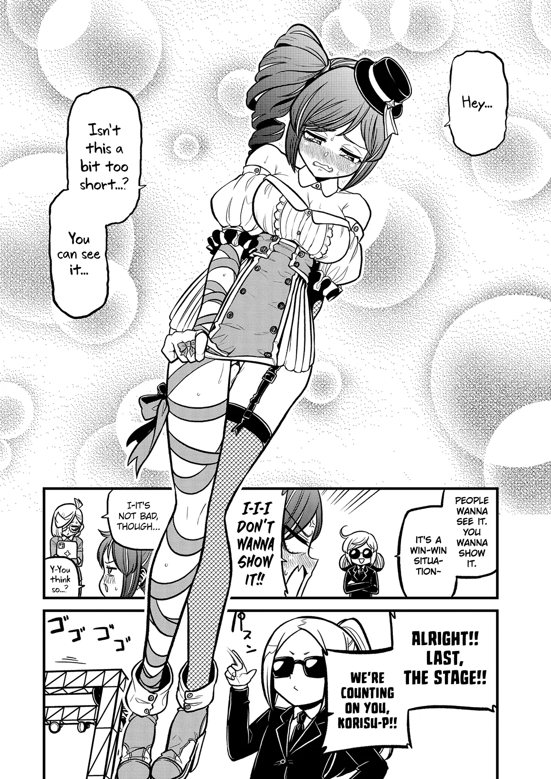 Page 853