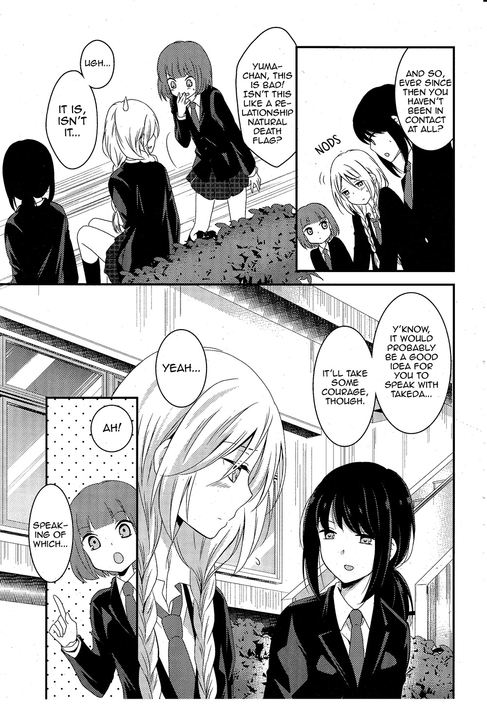 Page 177
