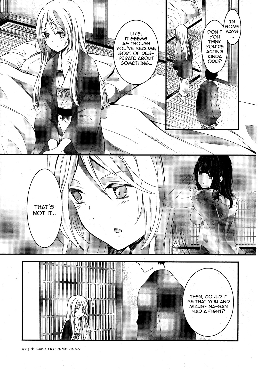 Page 163