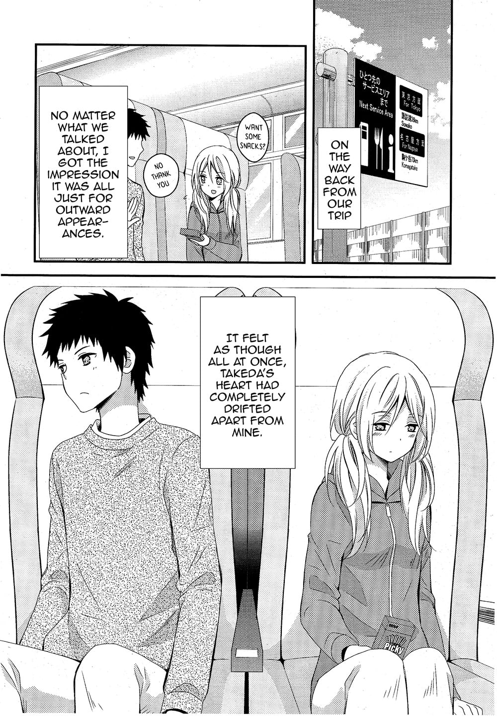 Page 170