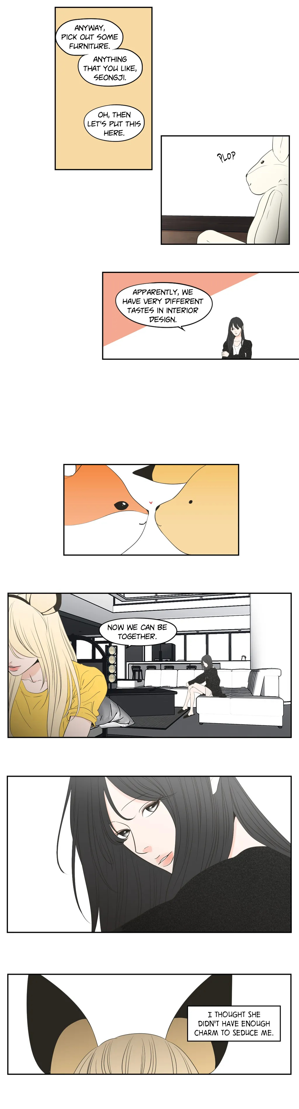 Page 1691