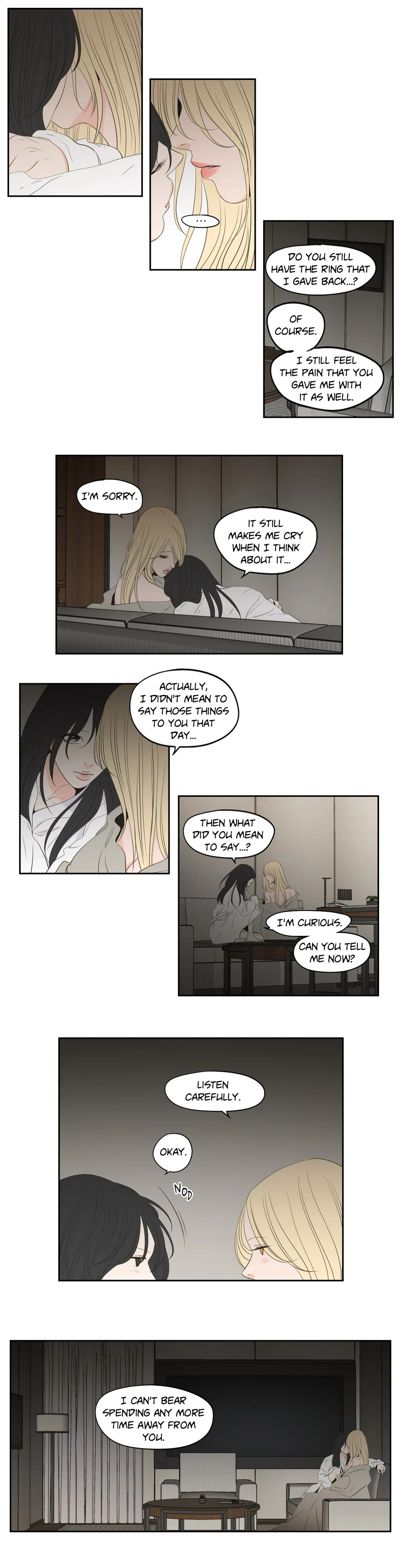 Page 1682