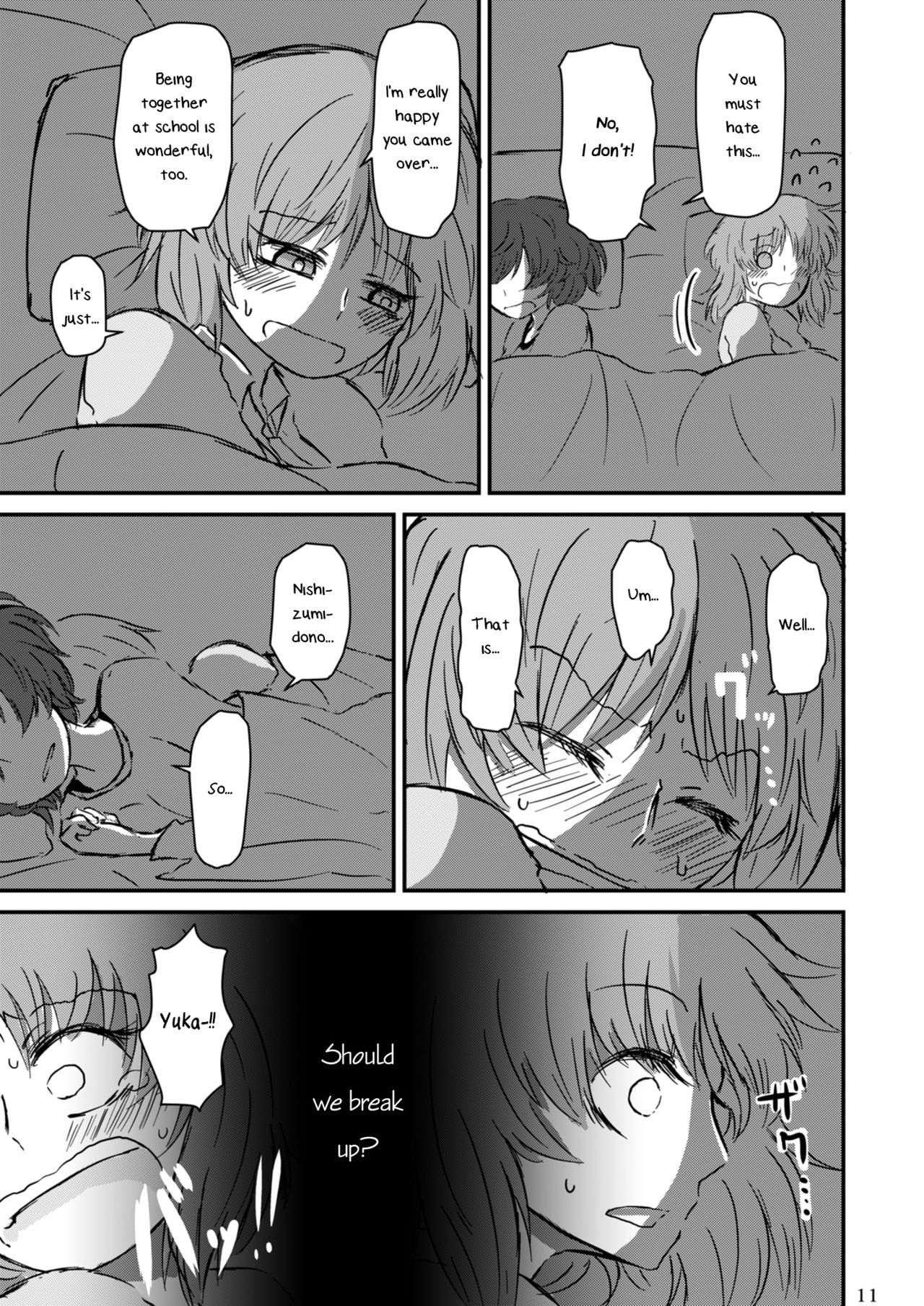 Page 59