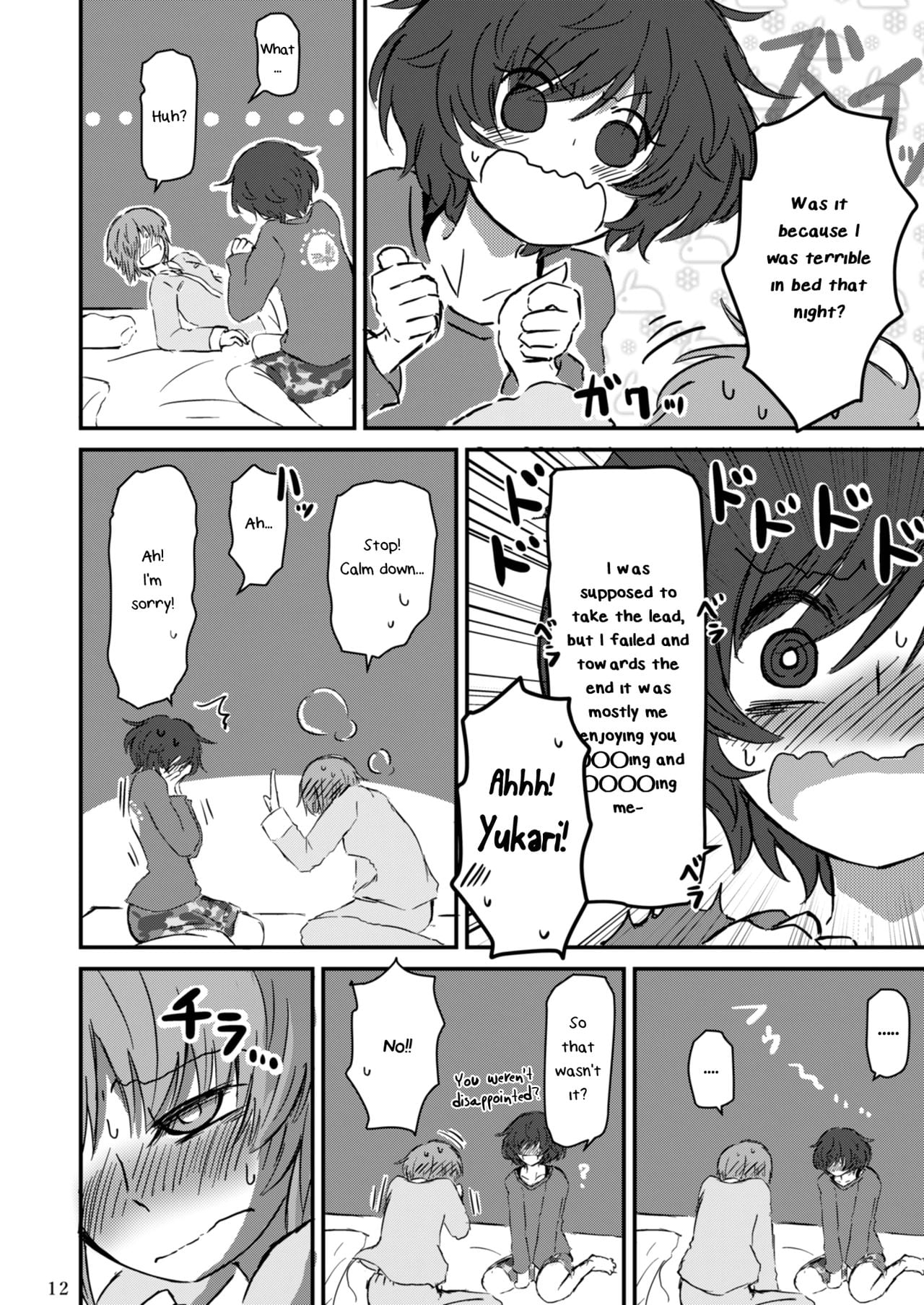 Page 60