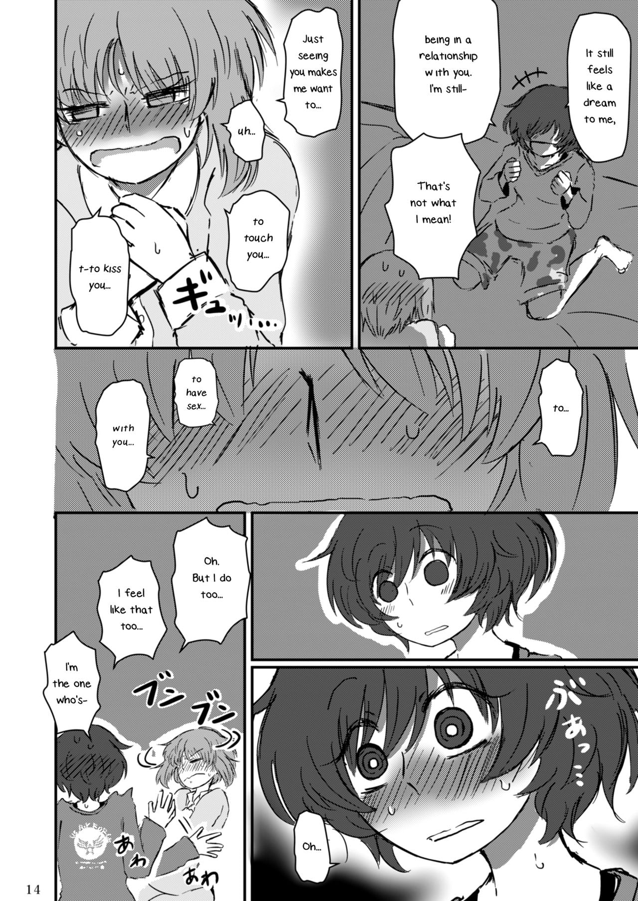 Page 62