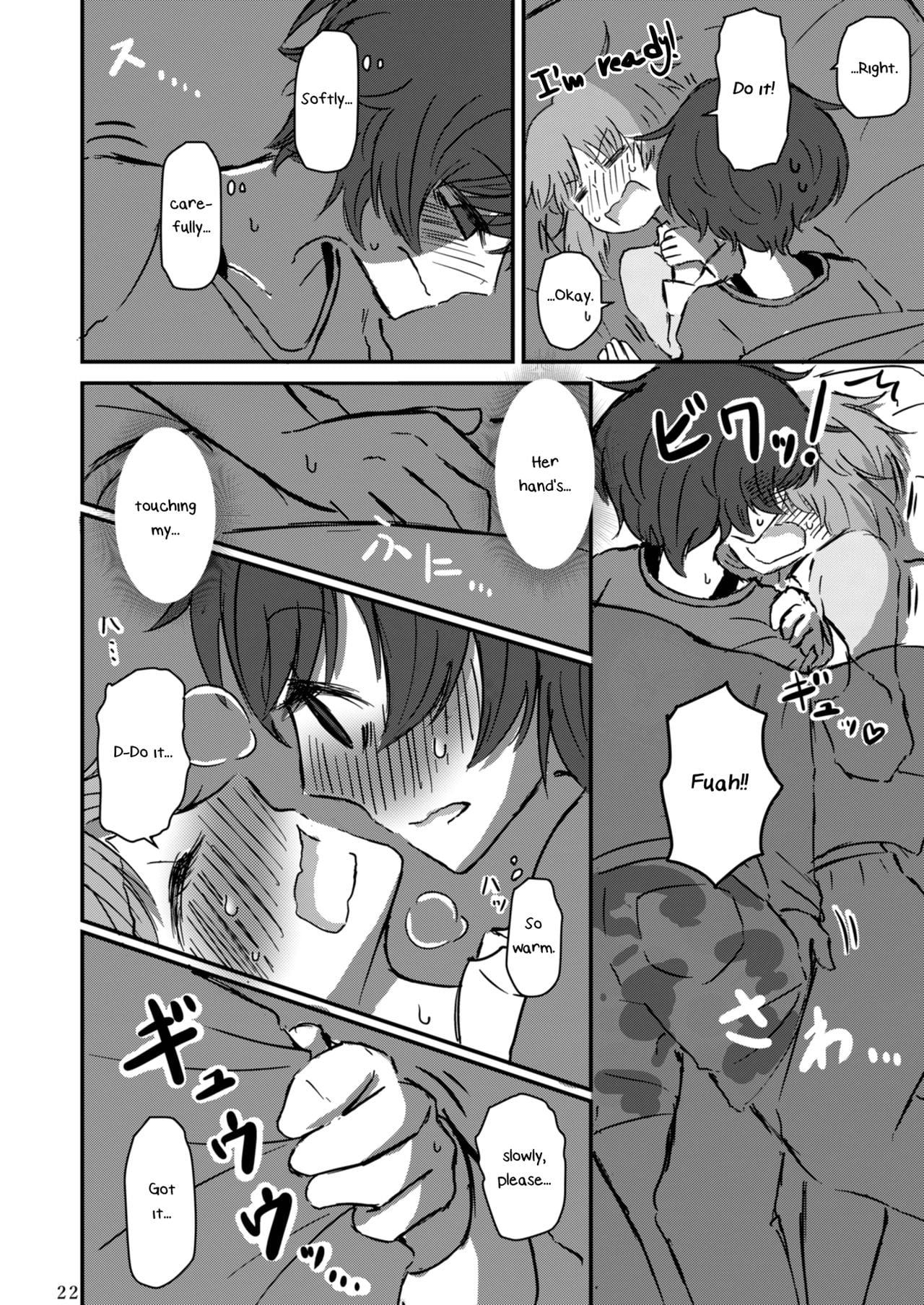 Page 70