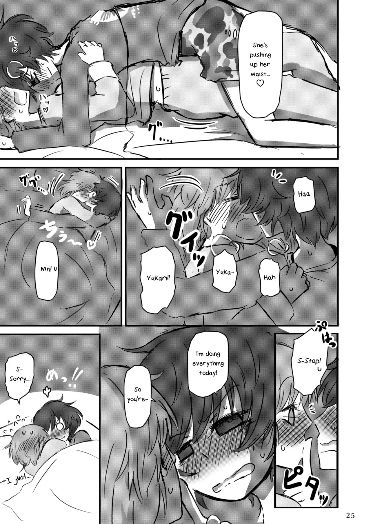 Page 73