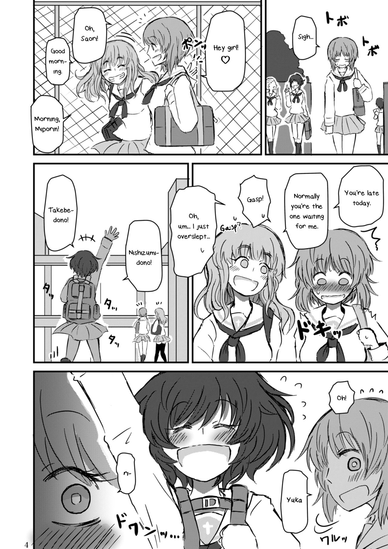 Page 52