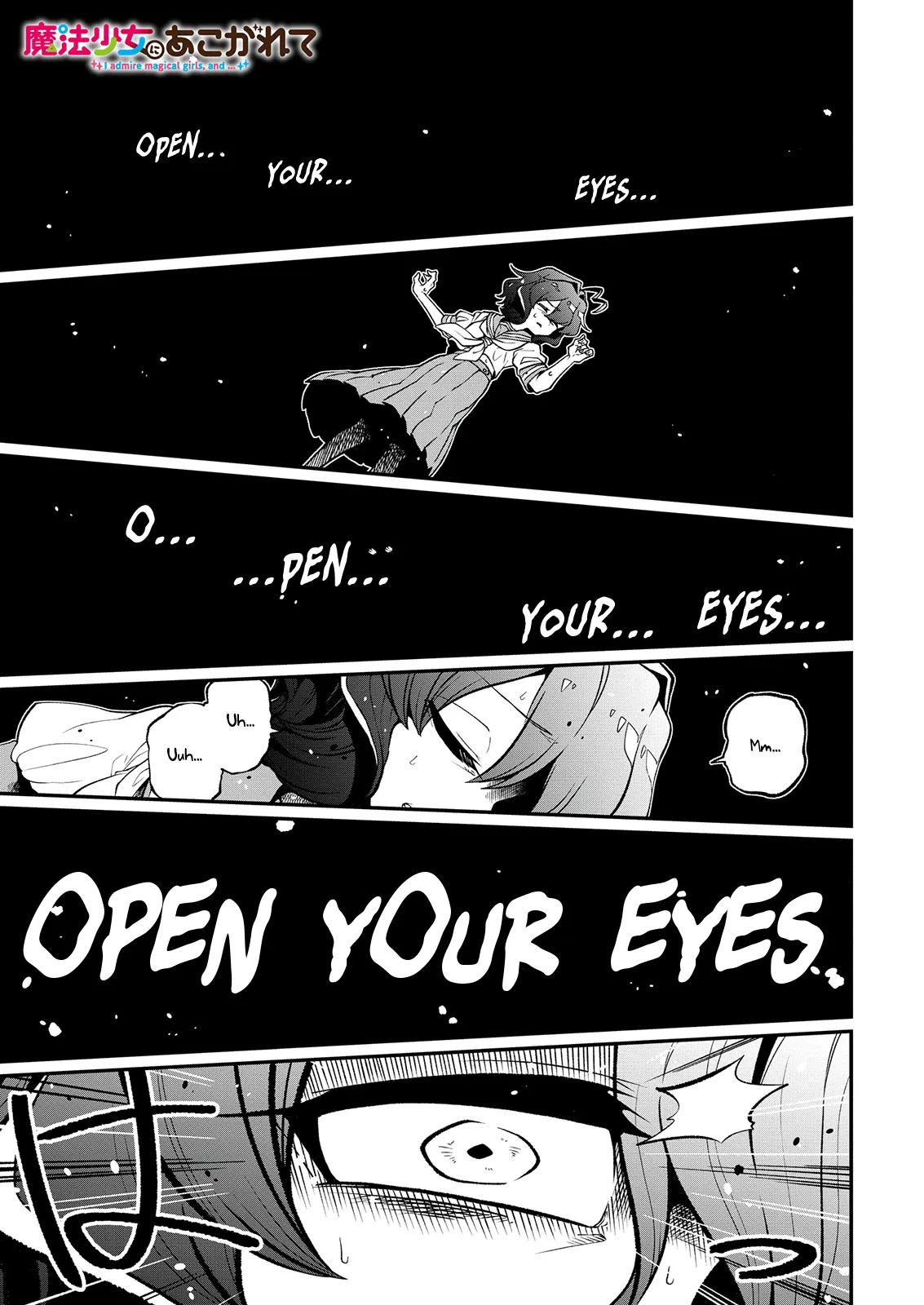 Page 1058