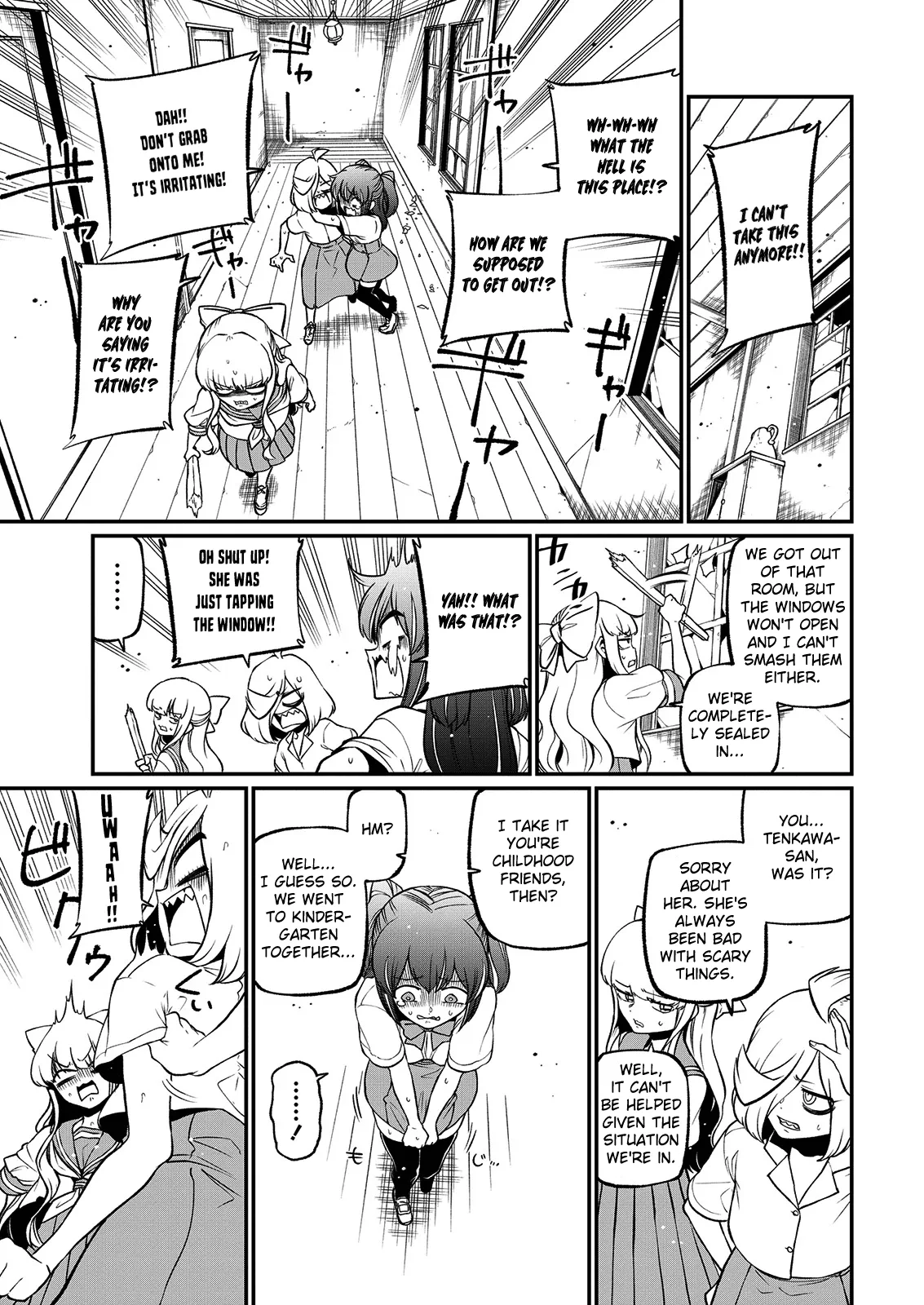 Page 1068