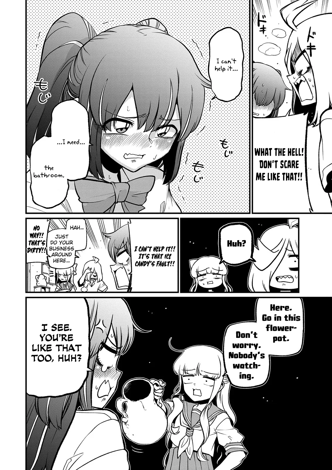 Page 1069