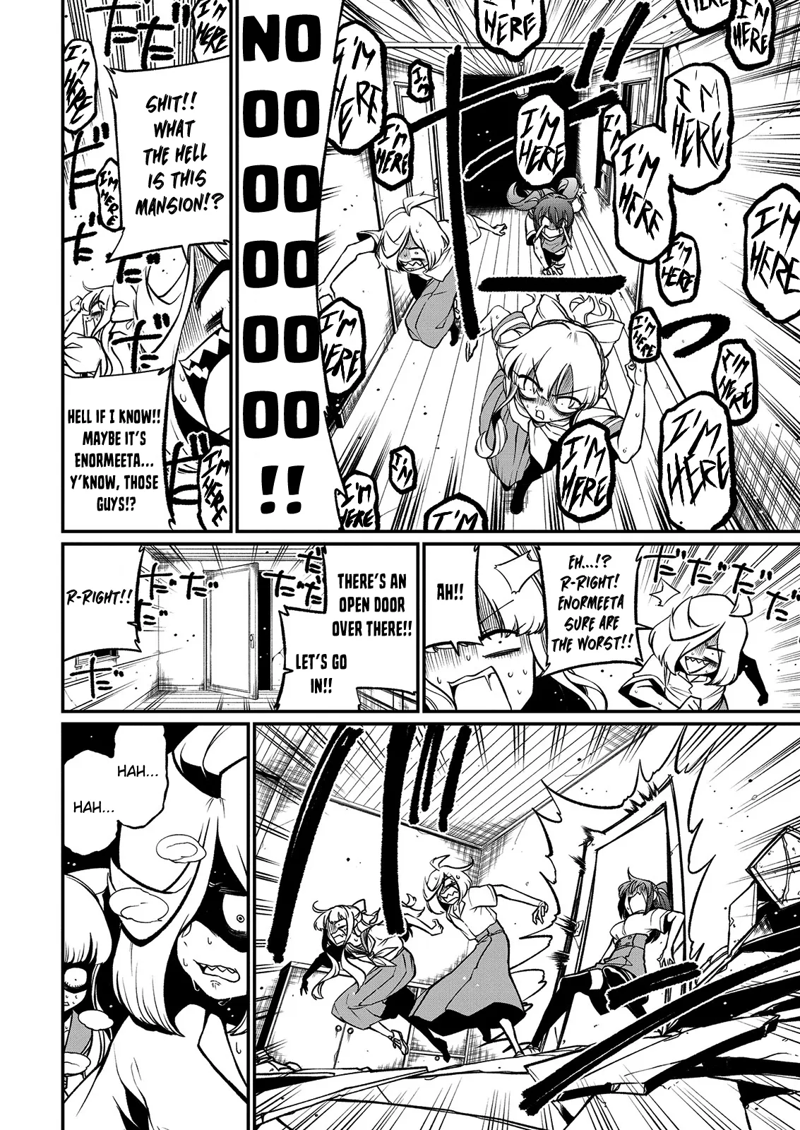 Page 1071