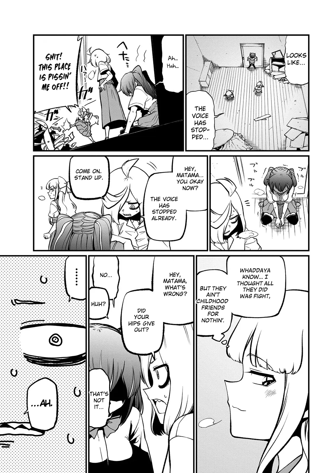 Page 1072