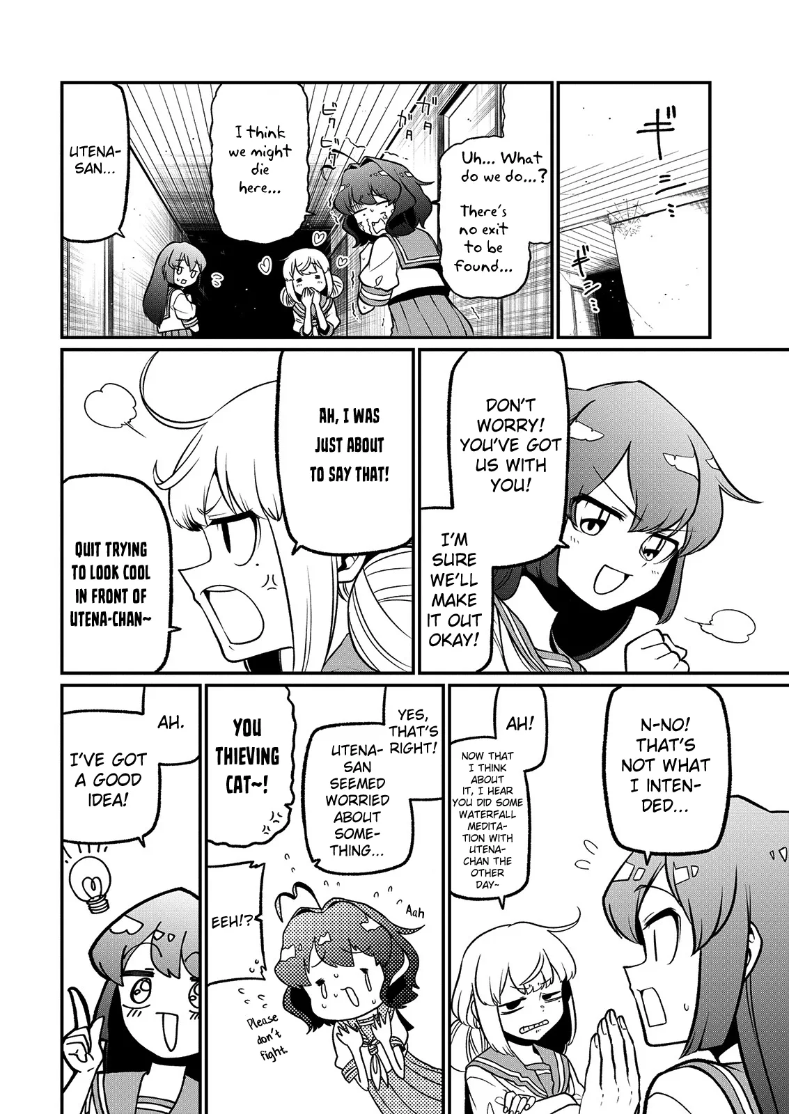 Page 1079