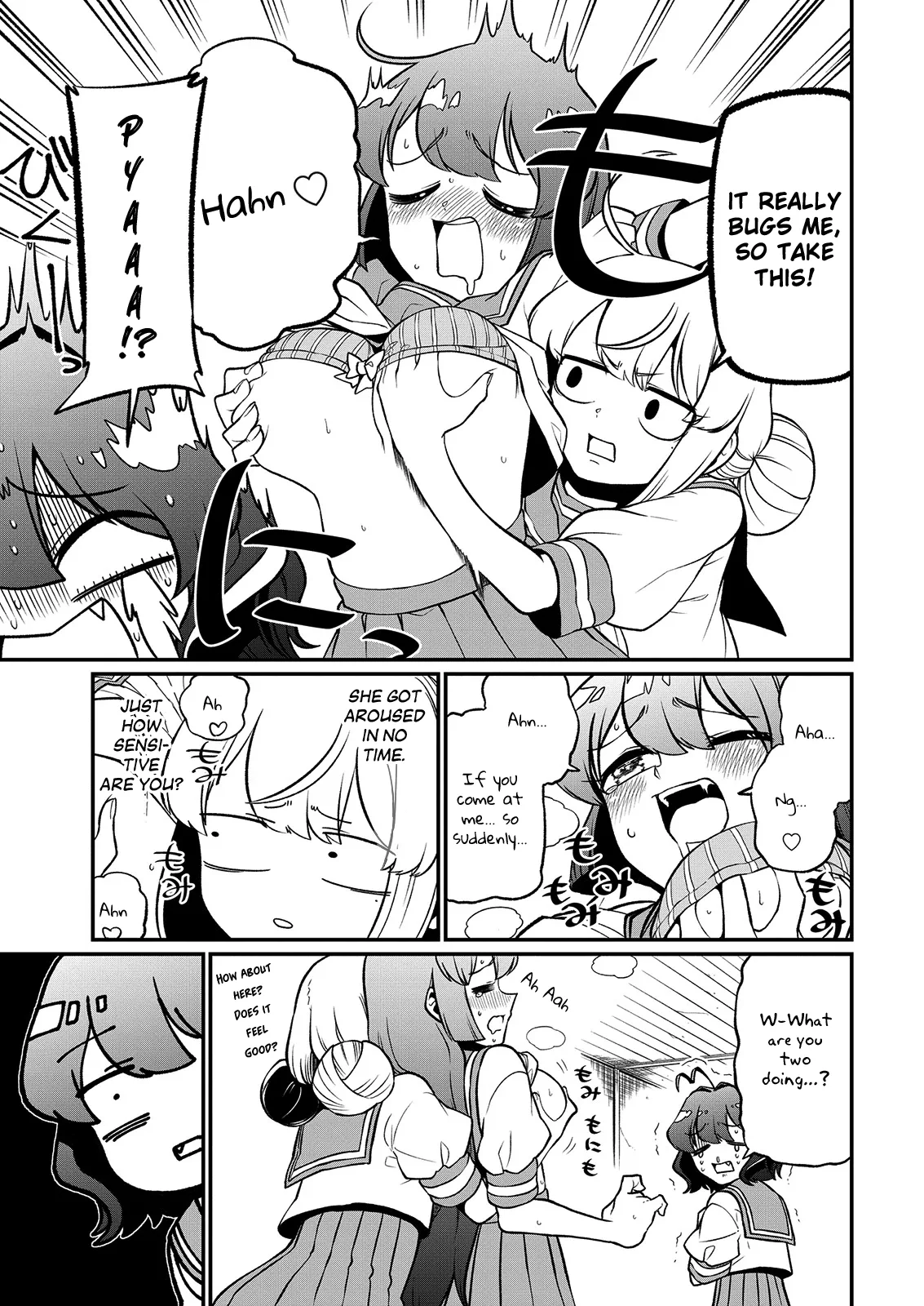 Page 1082