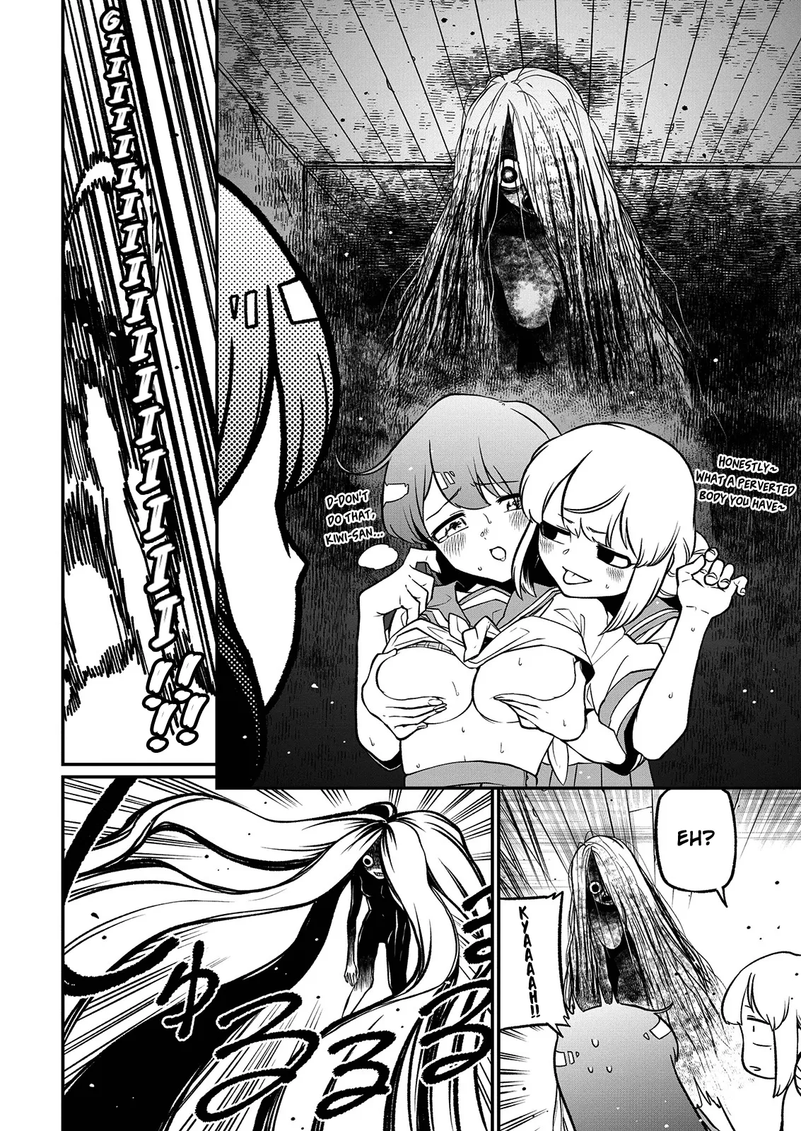 Page 1083