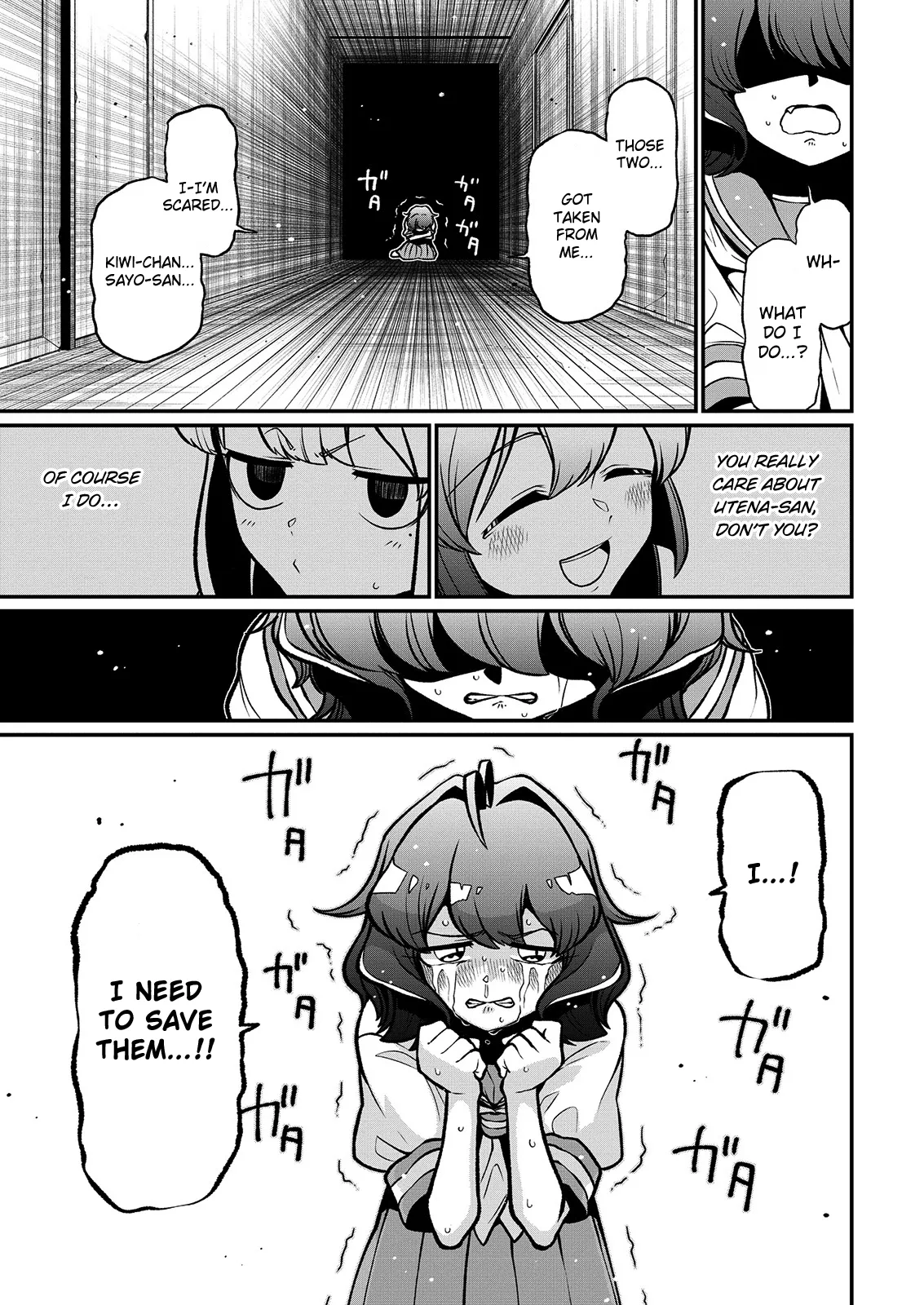 Page 1086