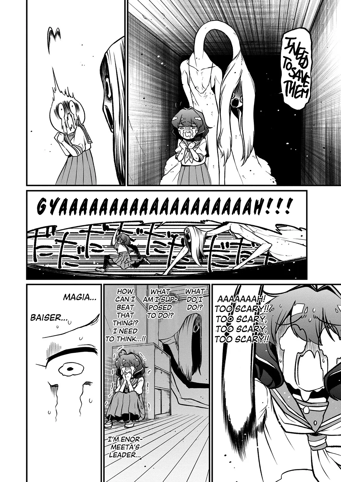 Page 1087